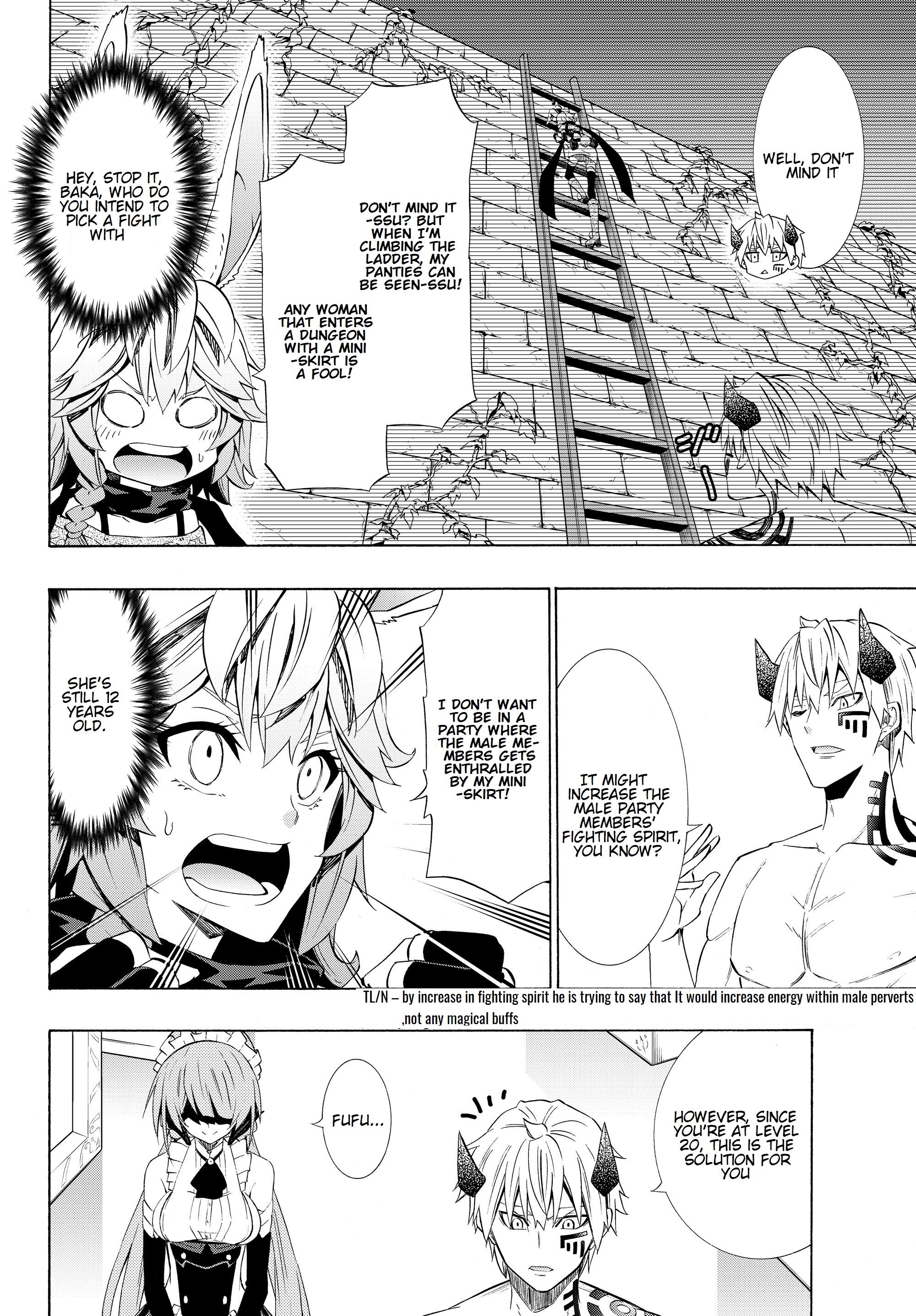 Page 3 of Chapter 58.2