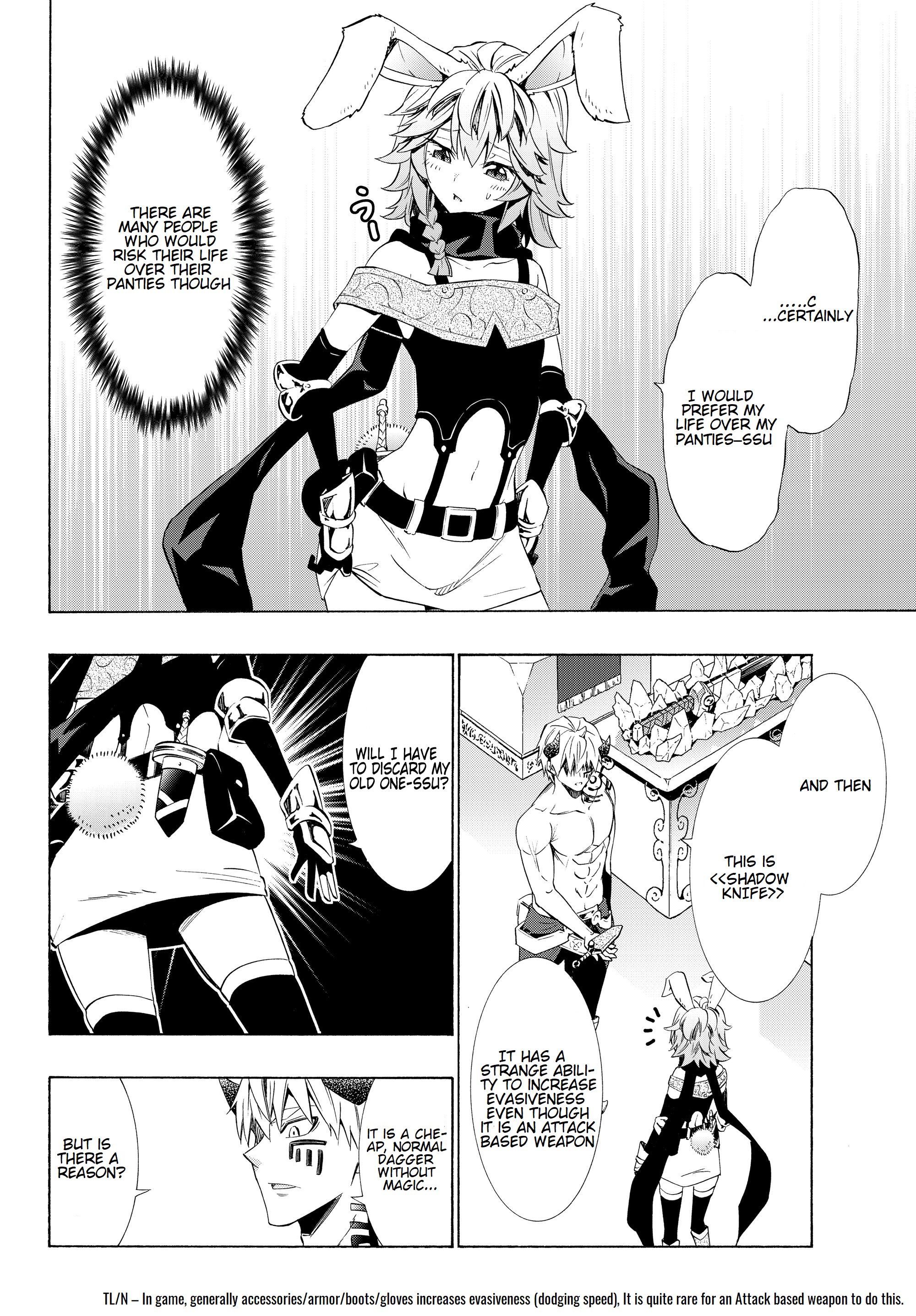 Page 5 of Chapter 58.2