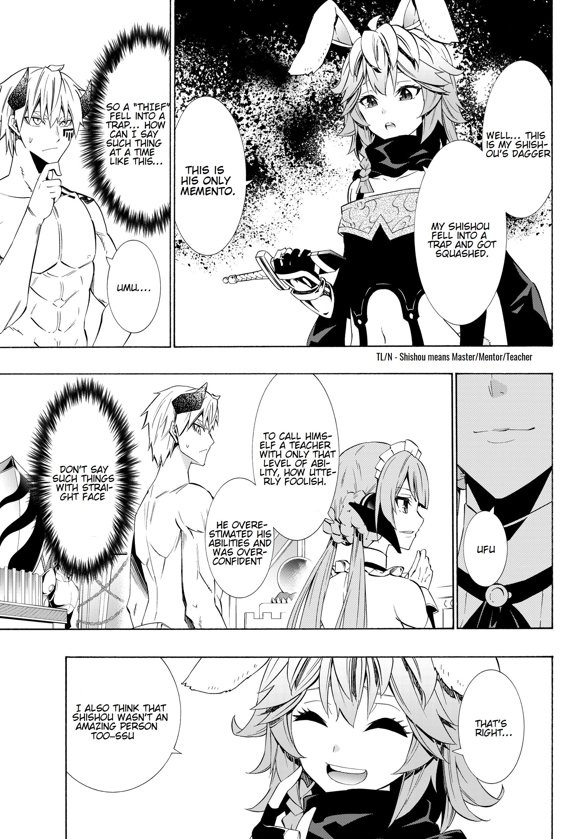 Page 6 of Chapter 58.2