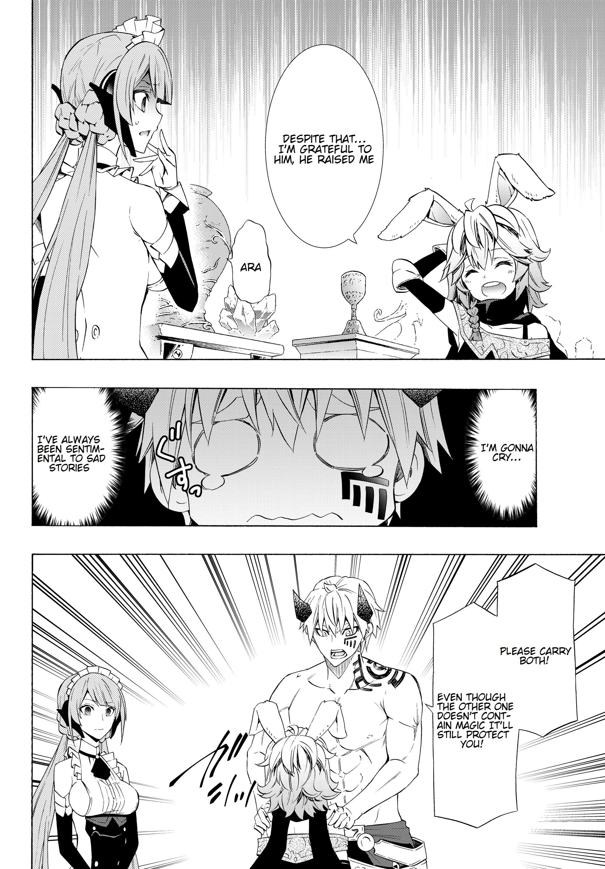 Page 7 of Chapter 58.2