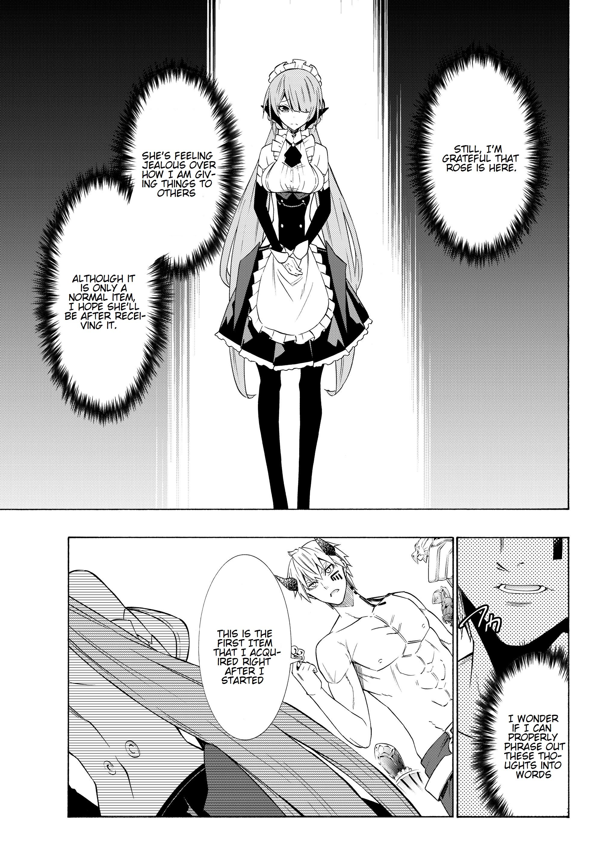 Page 12 of Chapter 58.2