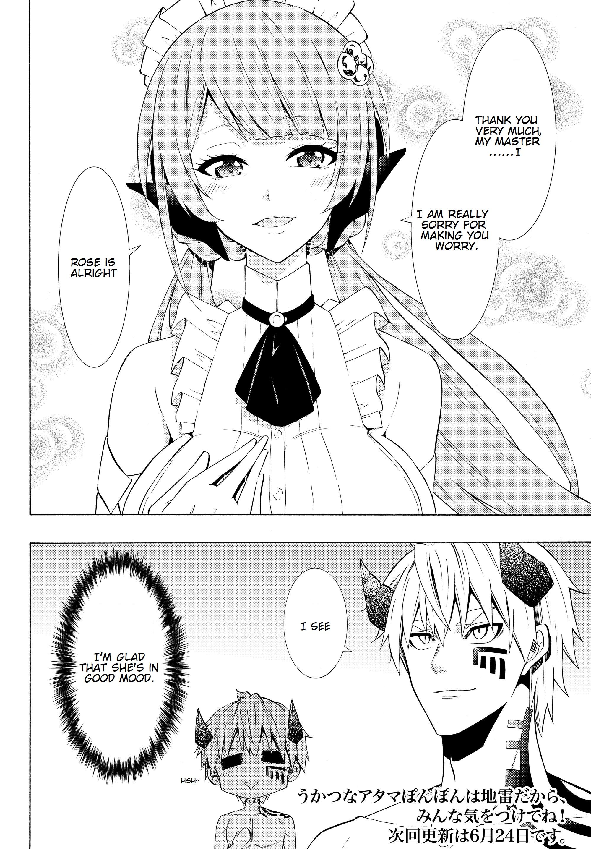 Page 15 of Chapter 58.2