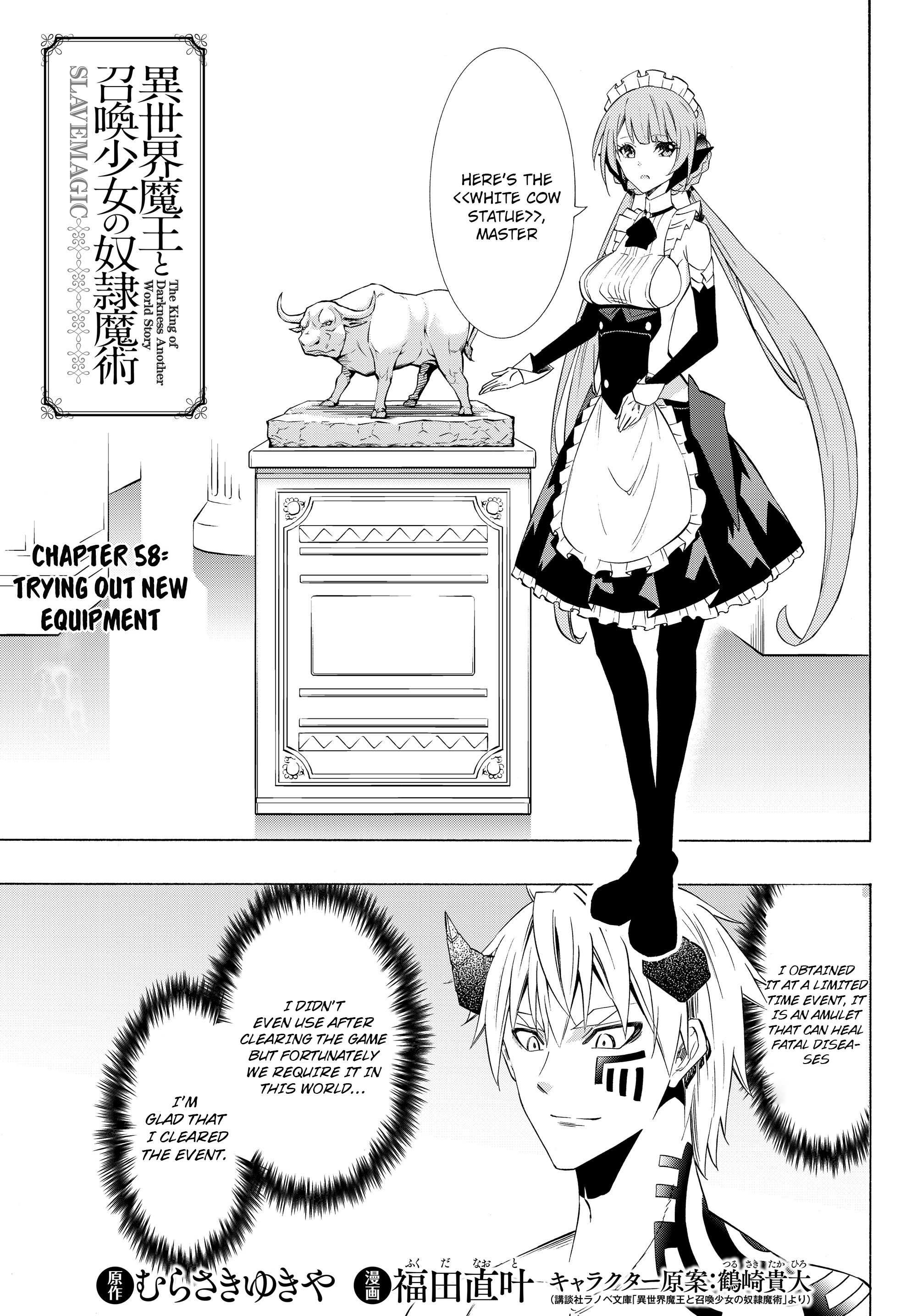 Page 2 of Chapter 58.1