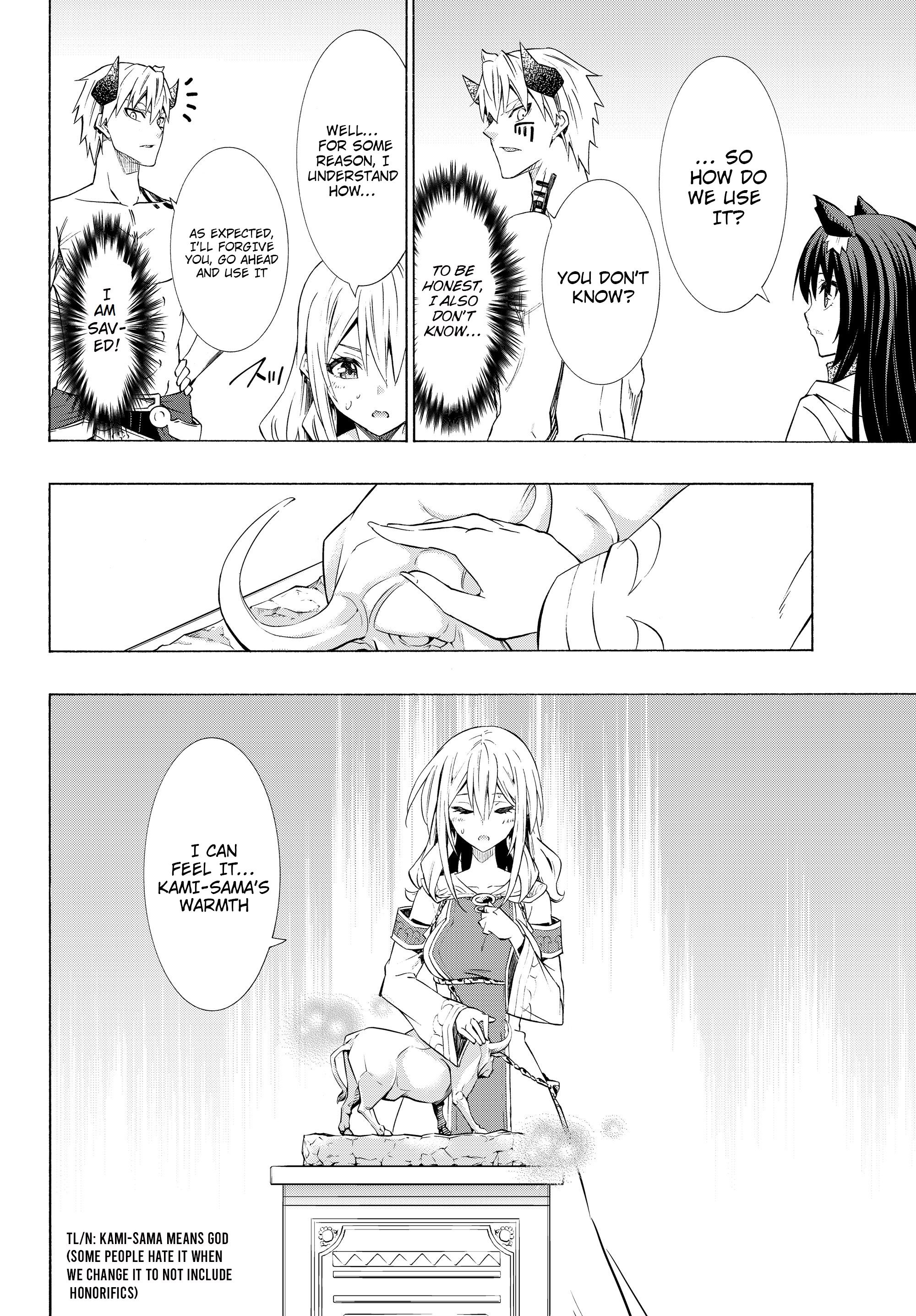 Page 3 of Chapter 58.1