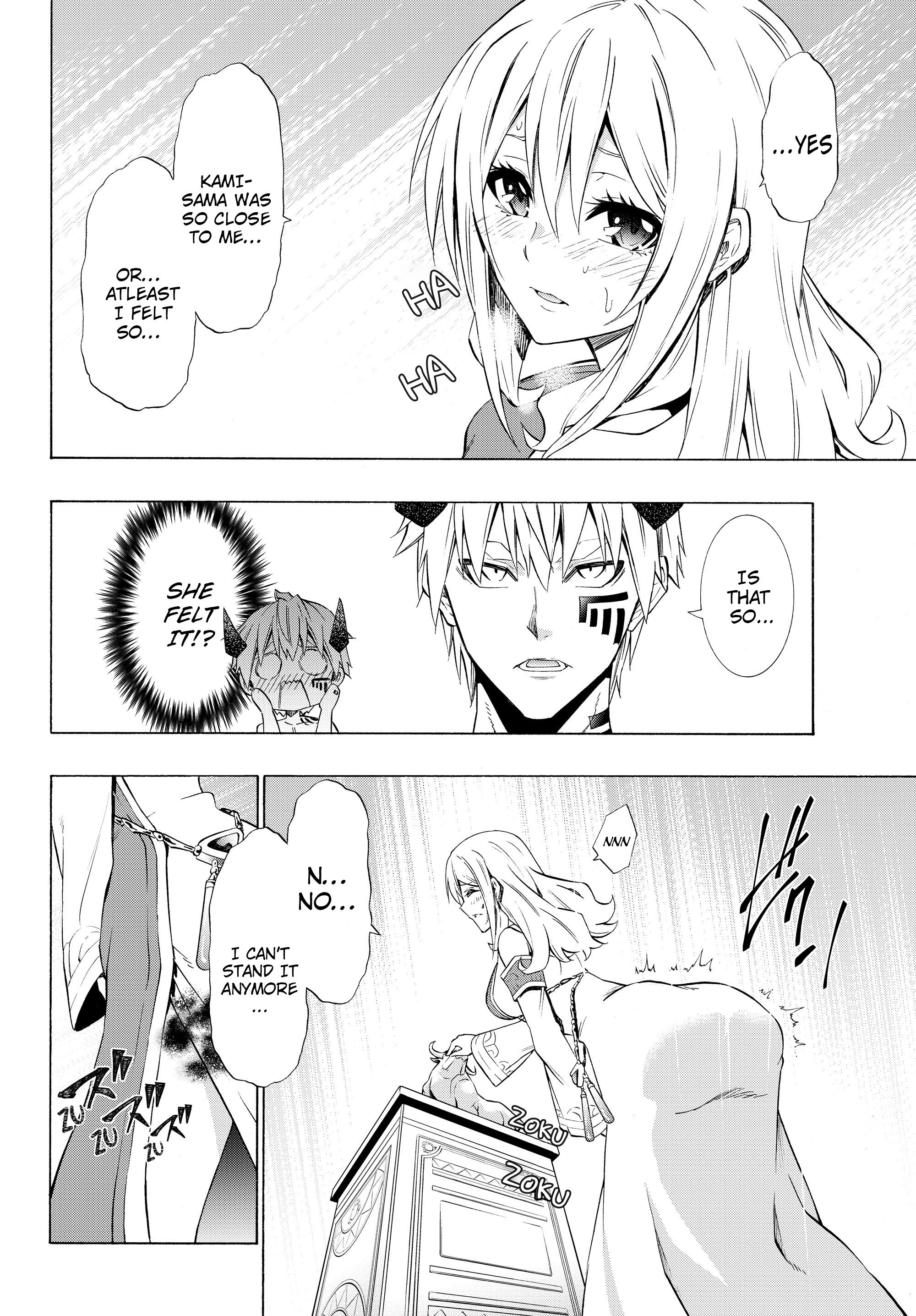 Page 5 of Chapter 58.1
