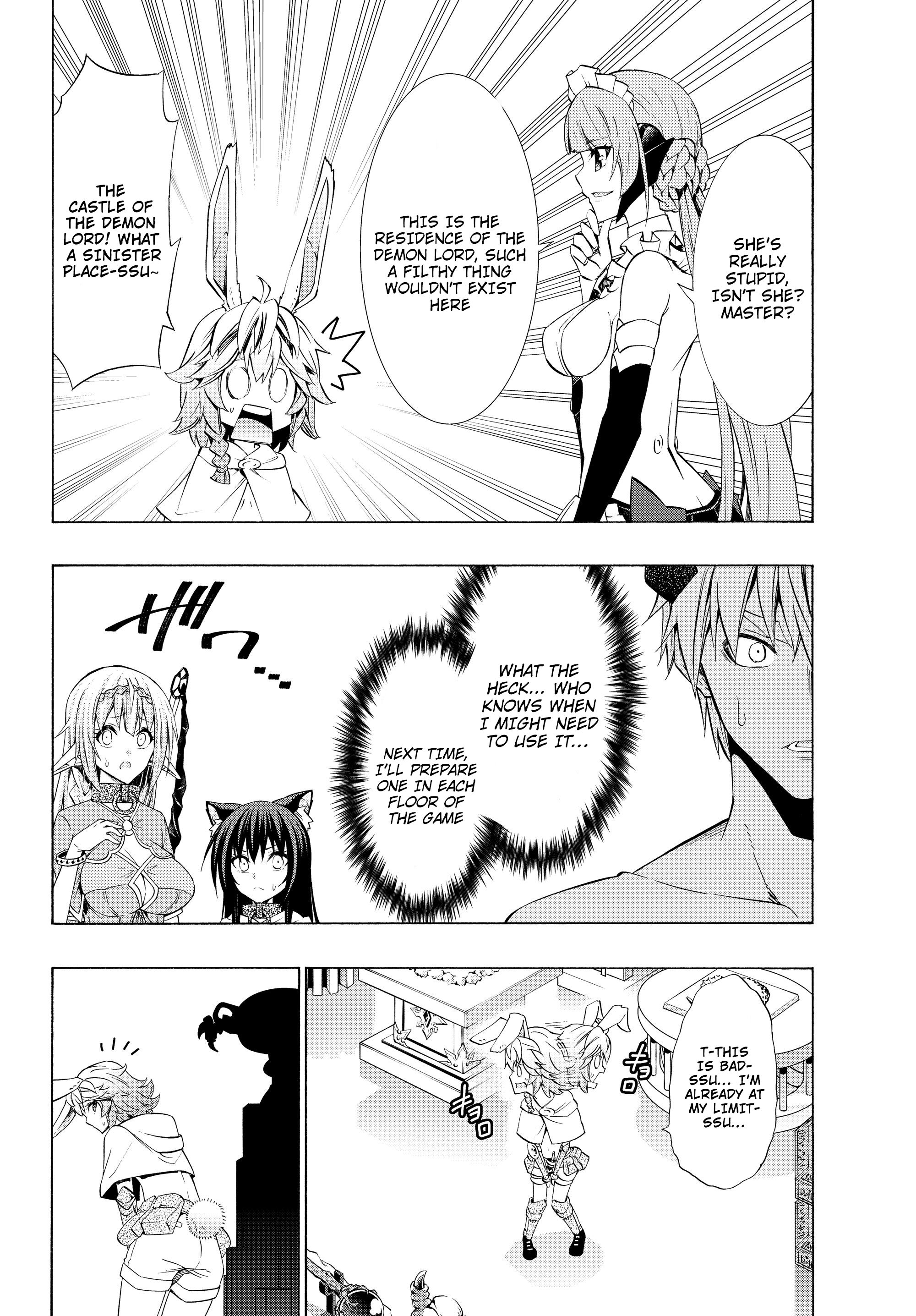 Page 9 of Chapter 58.1