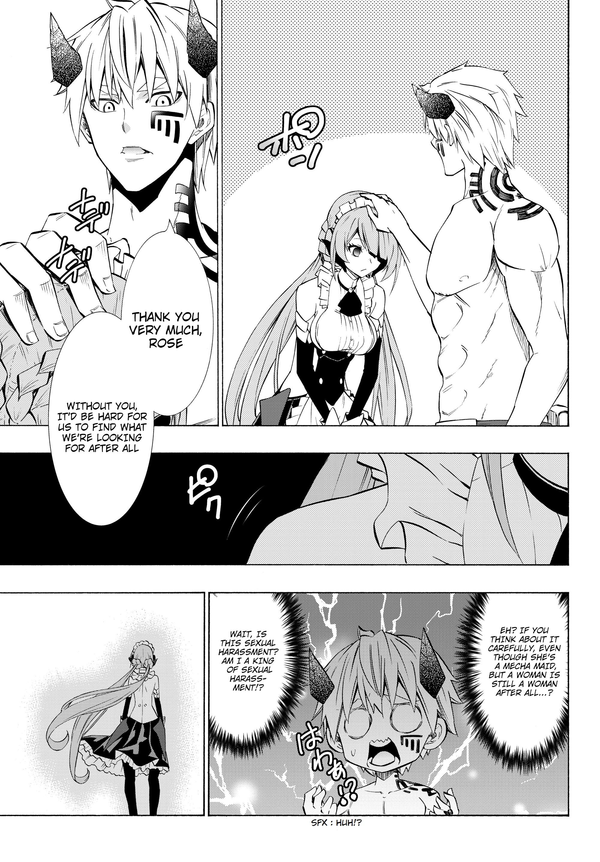 Page 12 of Chapter 58.1
