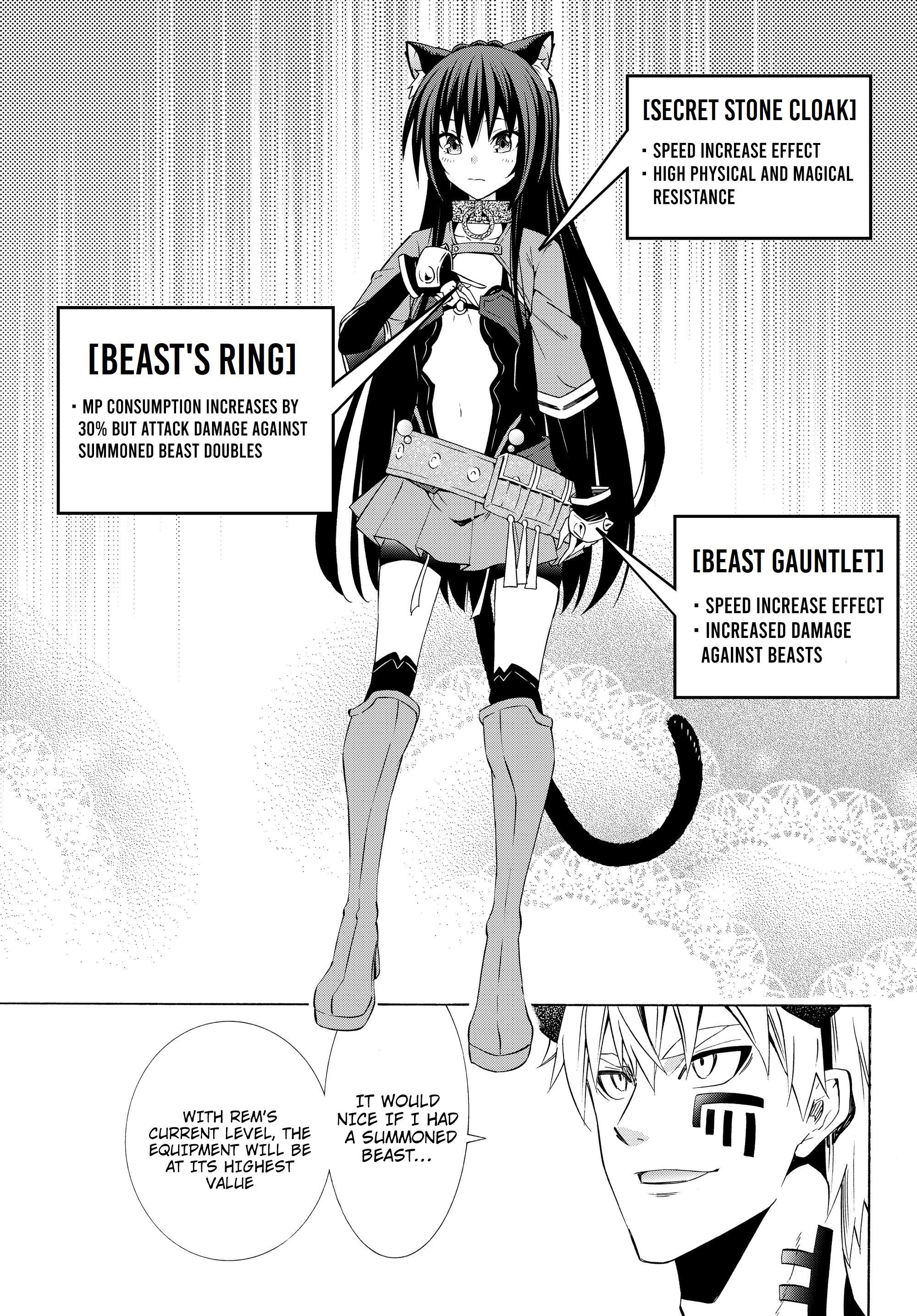 Page 14 of Chapter 58.1