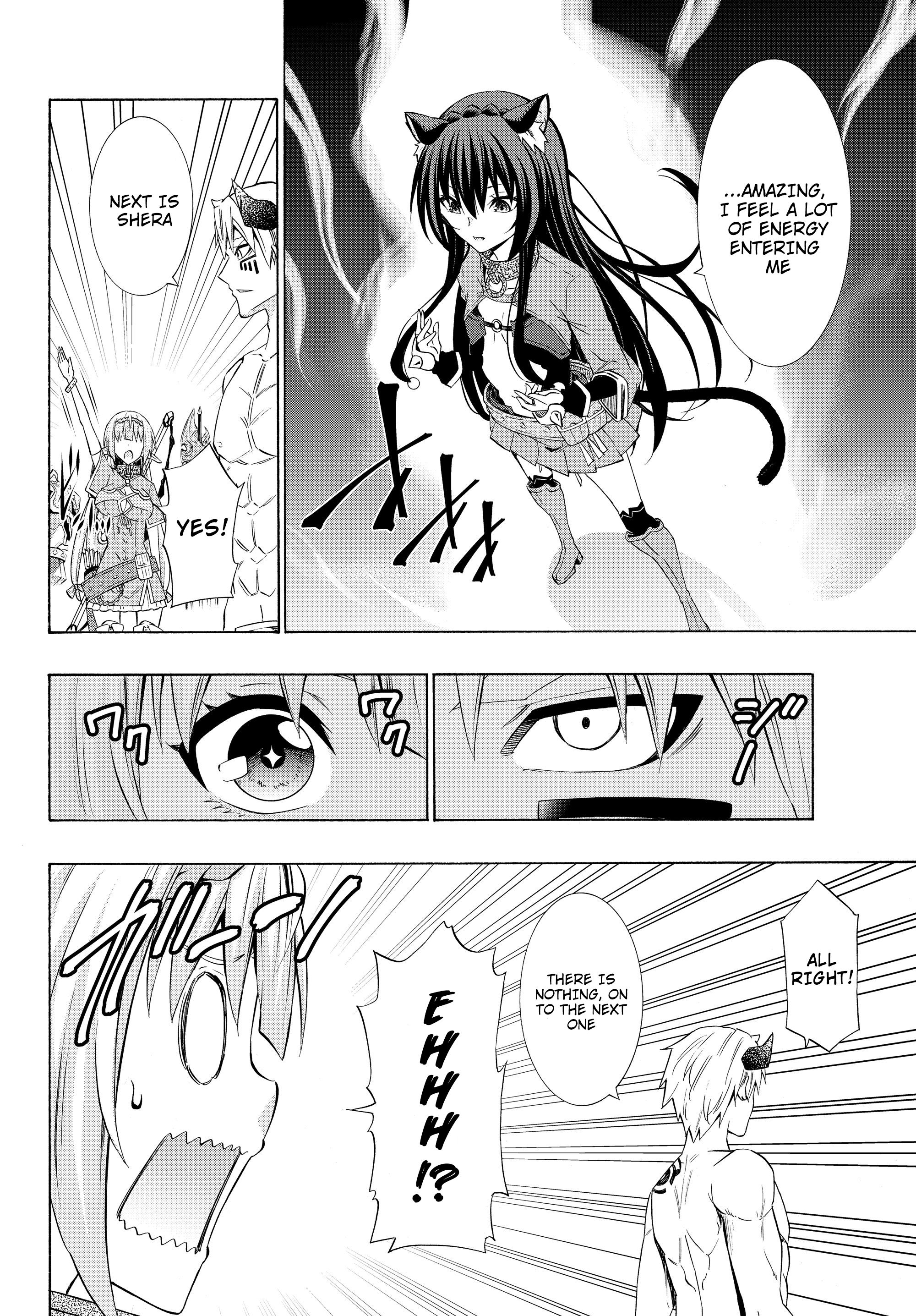 Page 15 of Chapter 58.1