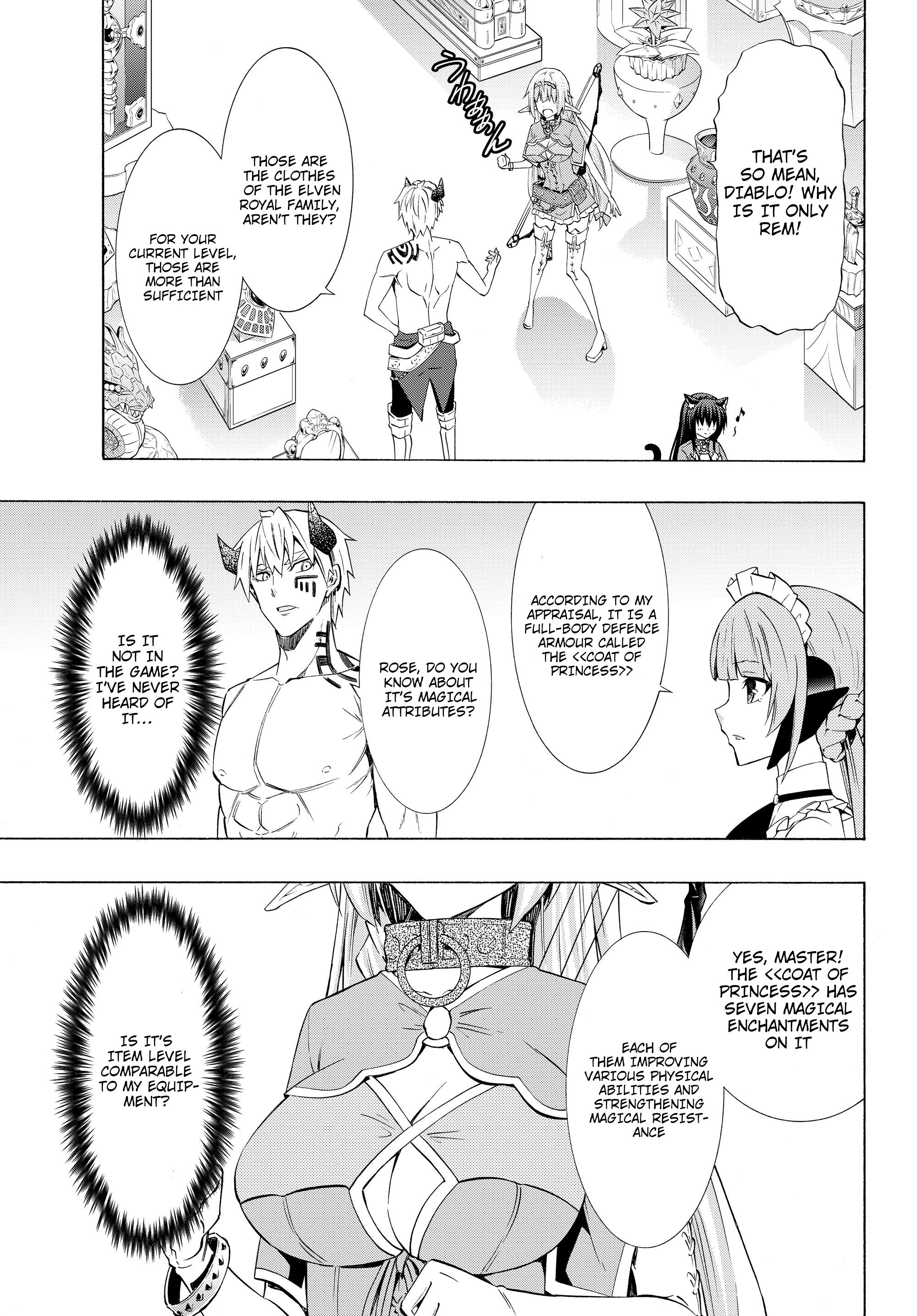 Page 16 of Chapter 58.1