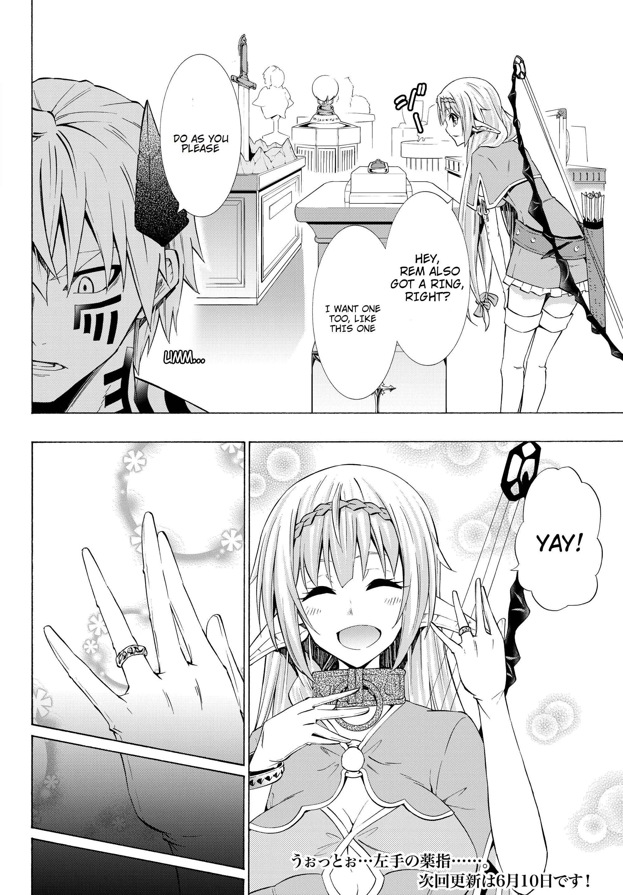 Page 19 of Chapter 58.1