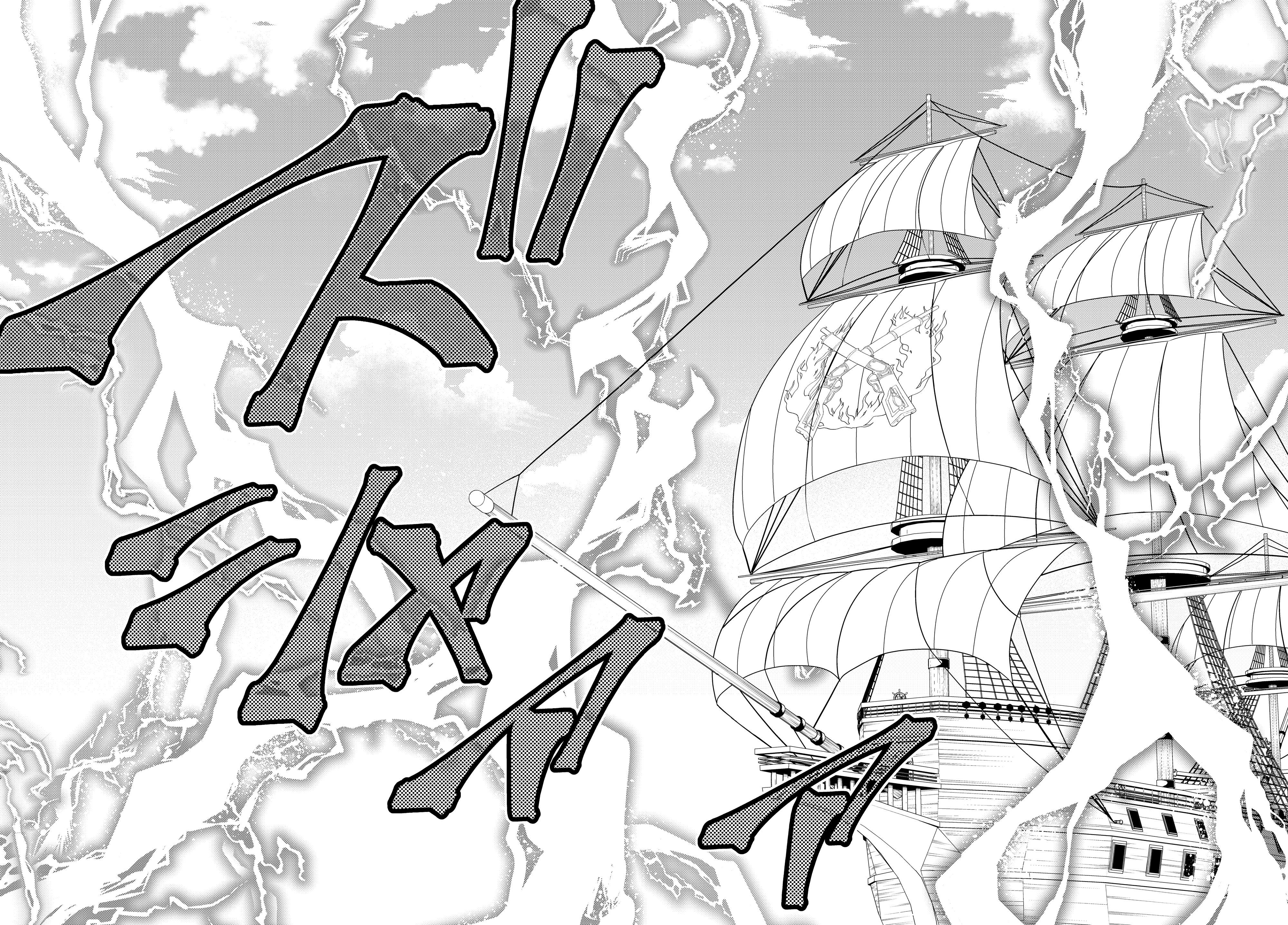 Page 15 of Chapter 59.2