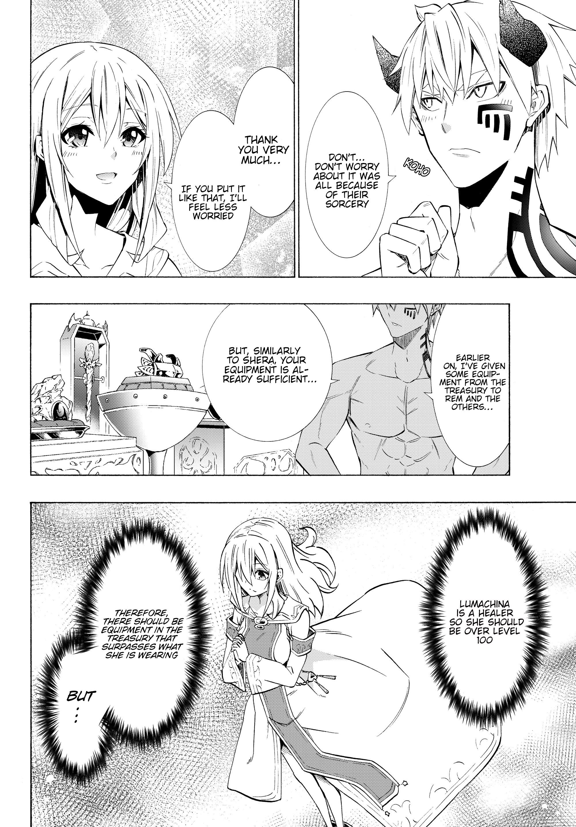 Page 5 of Chapter 59.1