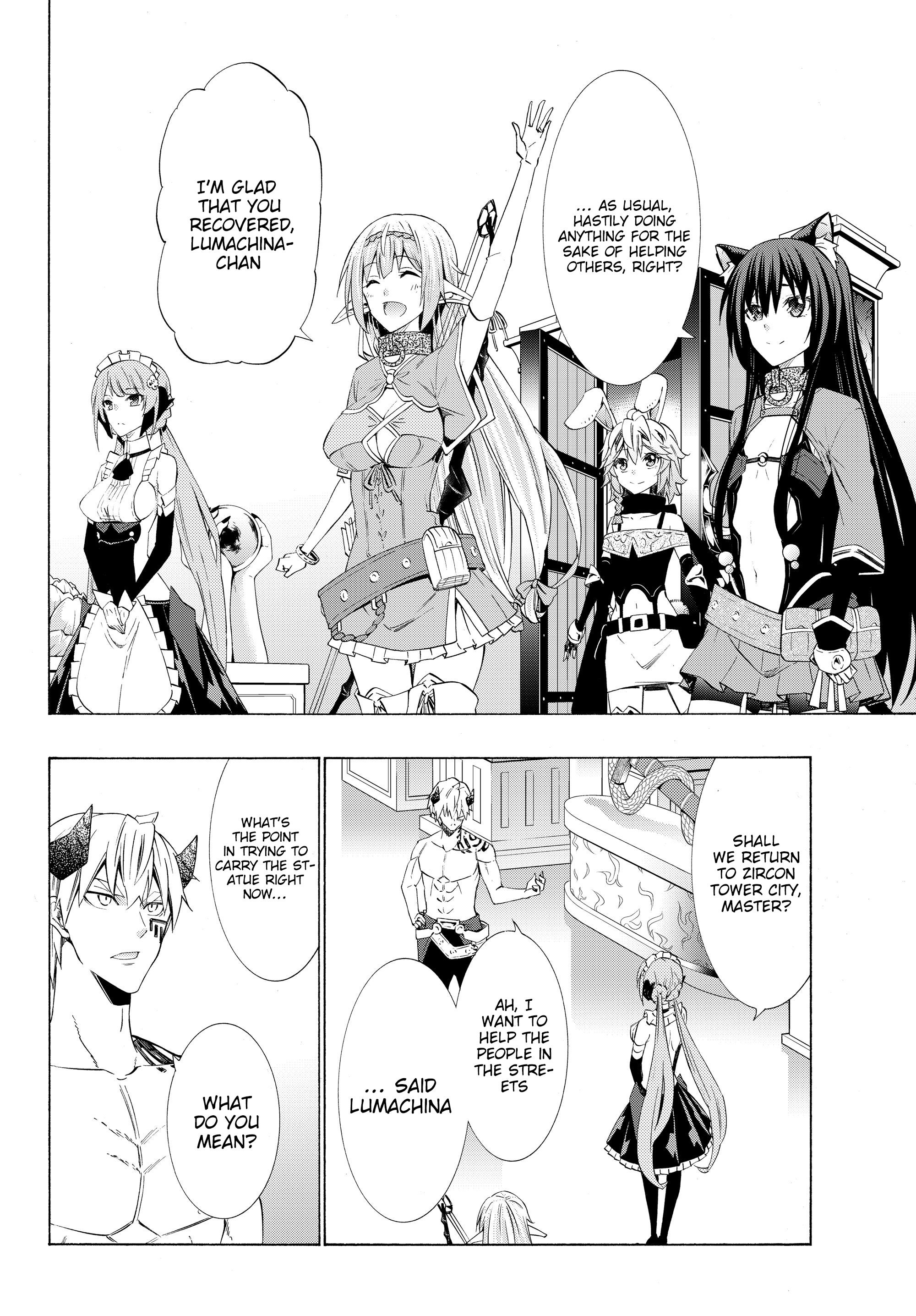 Page 9 of Chapter 59.1
