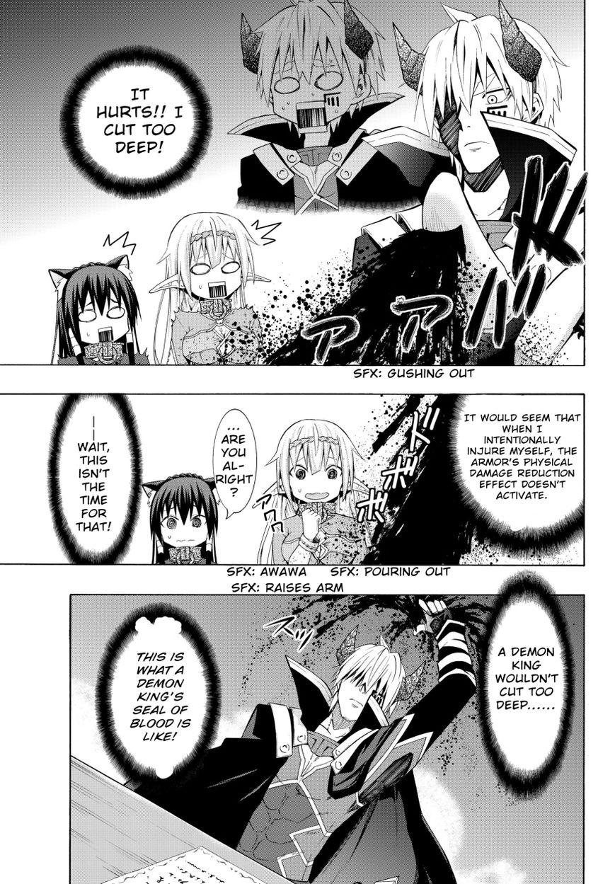 Page 7 of Chapter 6.2
