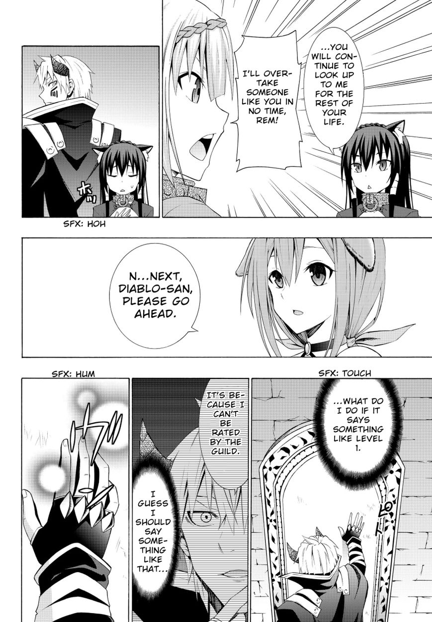 Page 12 of Chapter 6.2