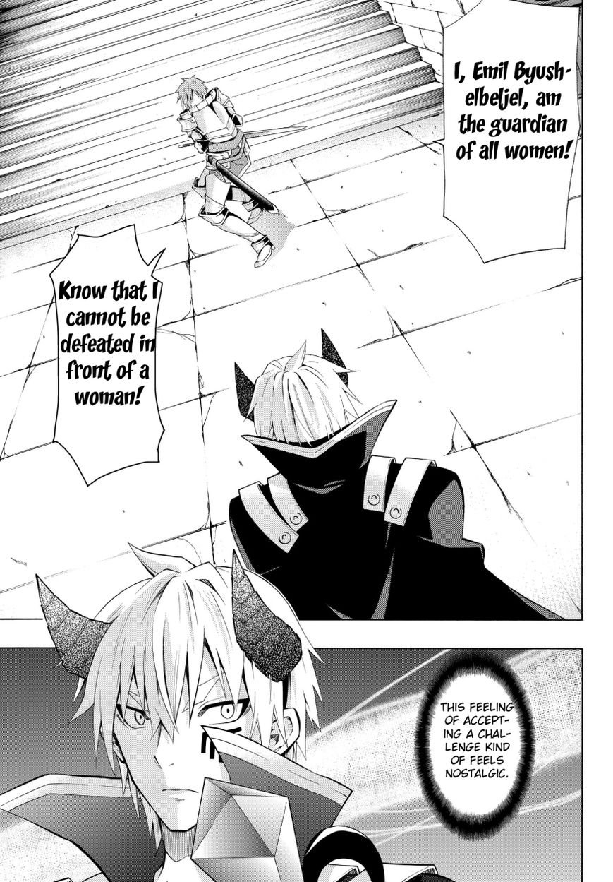 Page 1 of Chapter 6.1