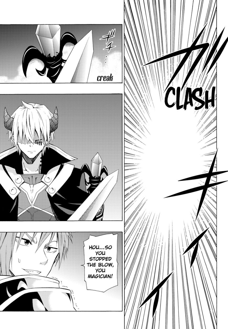 Page 5 of Chapter 6.1