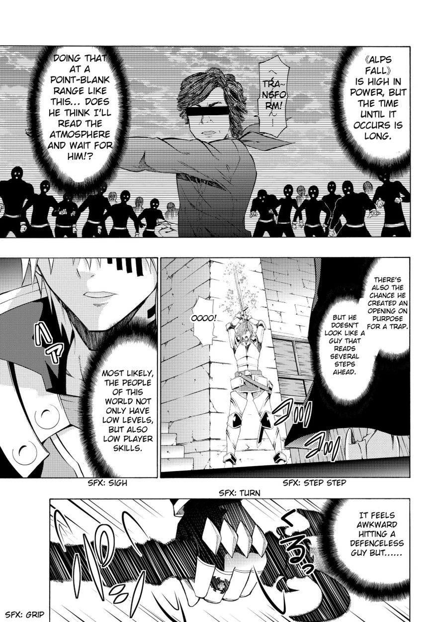 Page 7 of Chapter 6.1