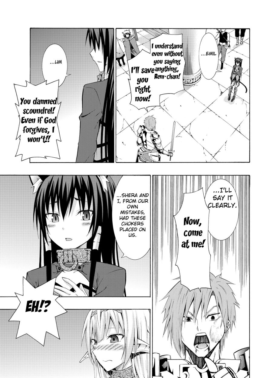 Page 11 of Chapter 6.1