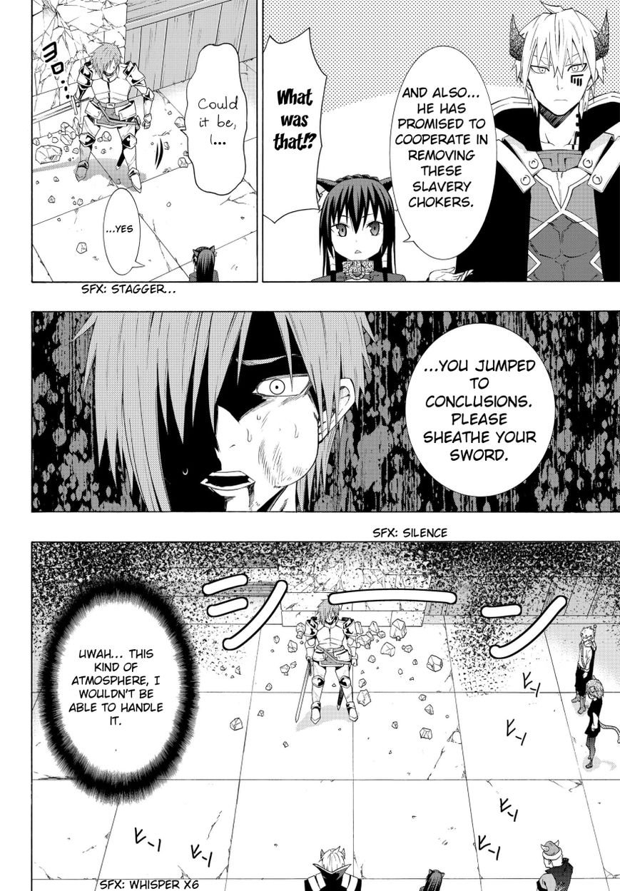 Page 12 of Chapter 6.1