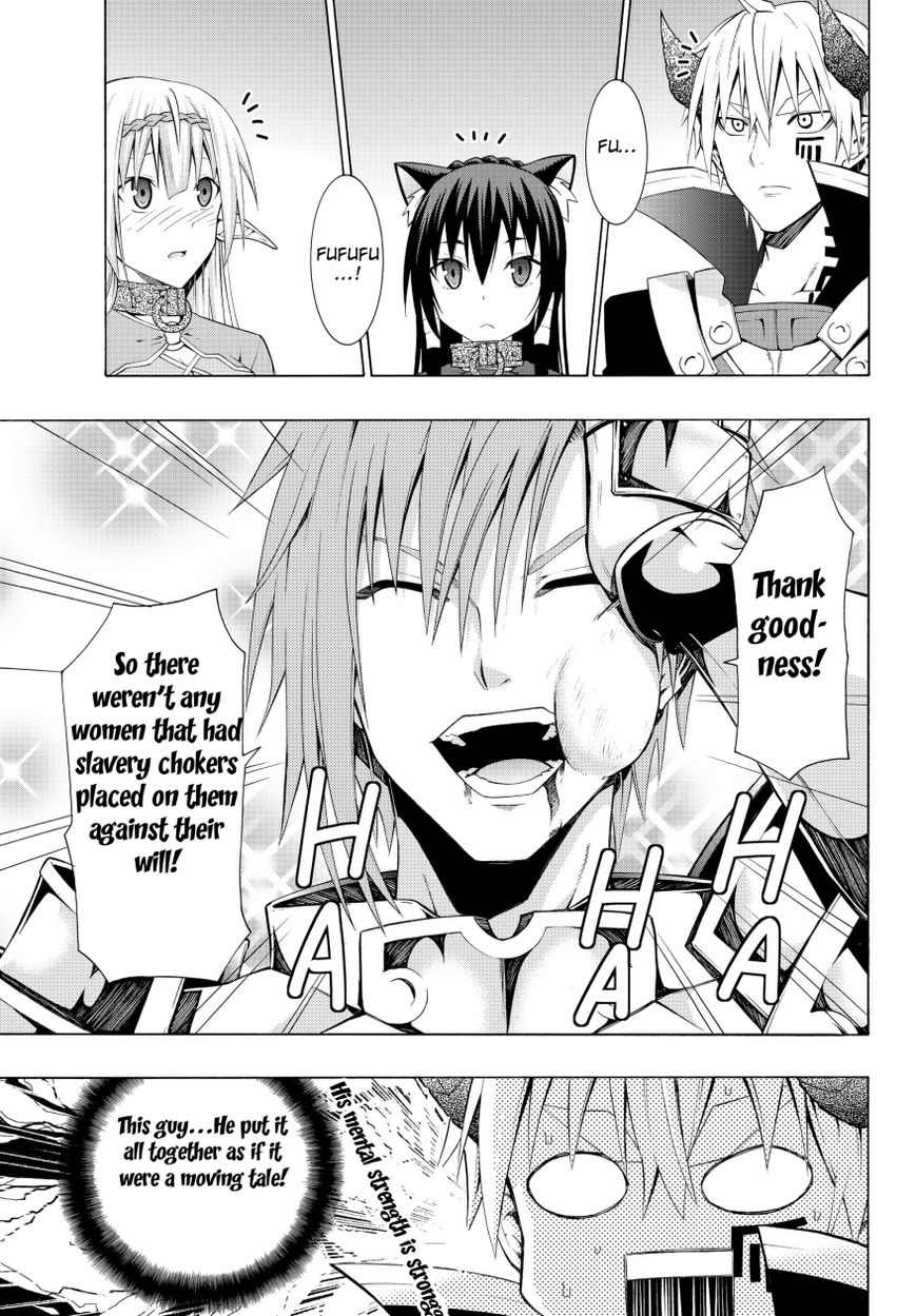 Page 13 of Chapter 6.1