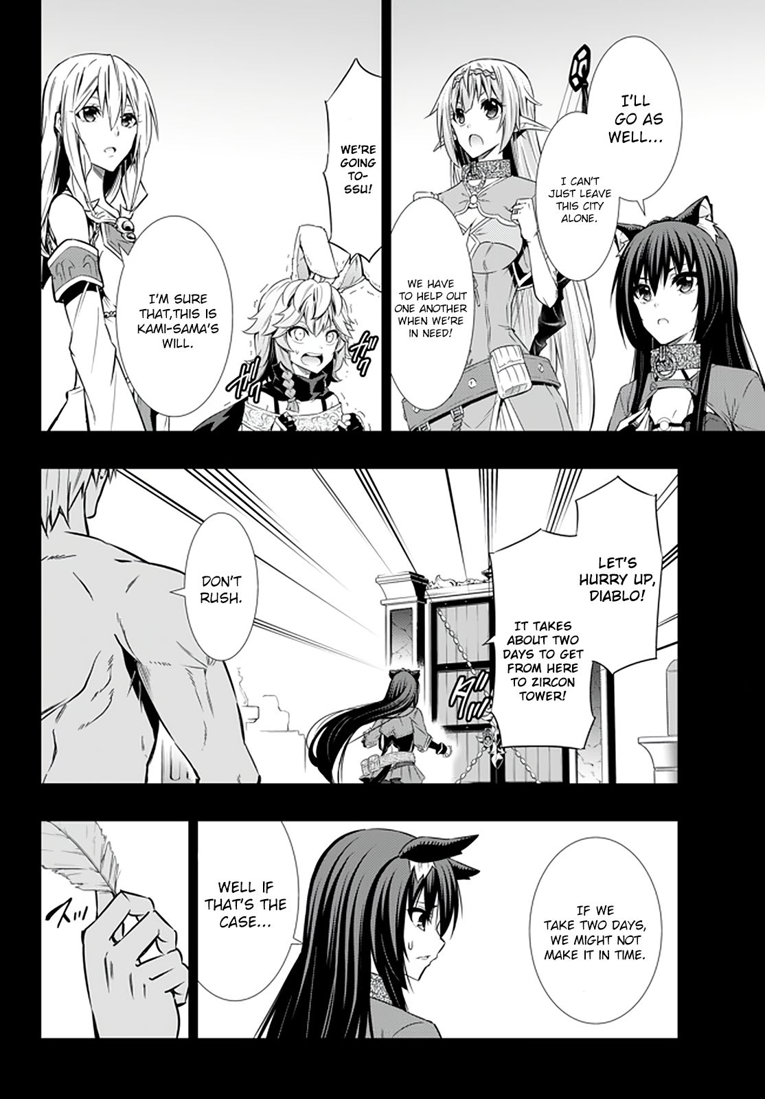 Page 3 of Chapter 60.1