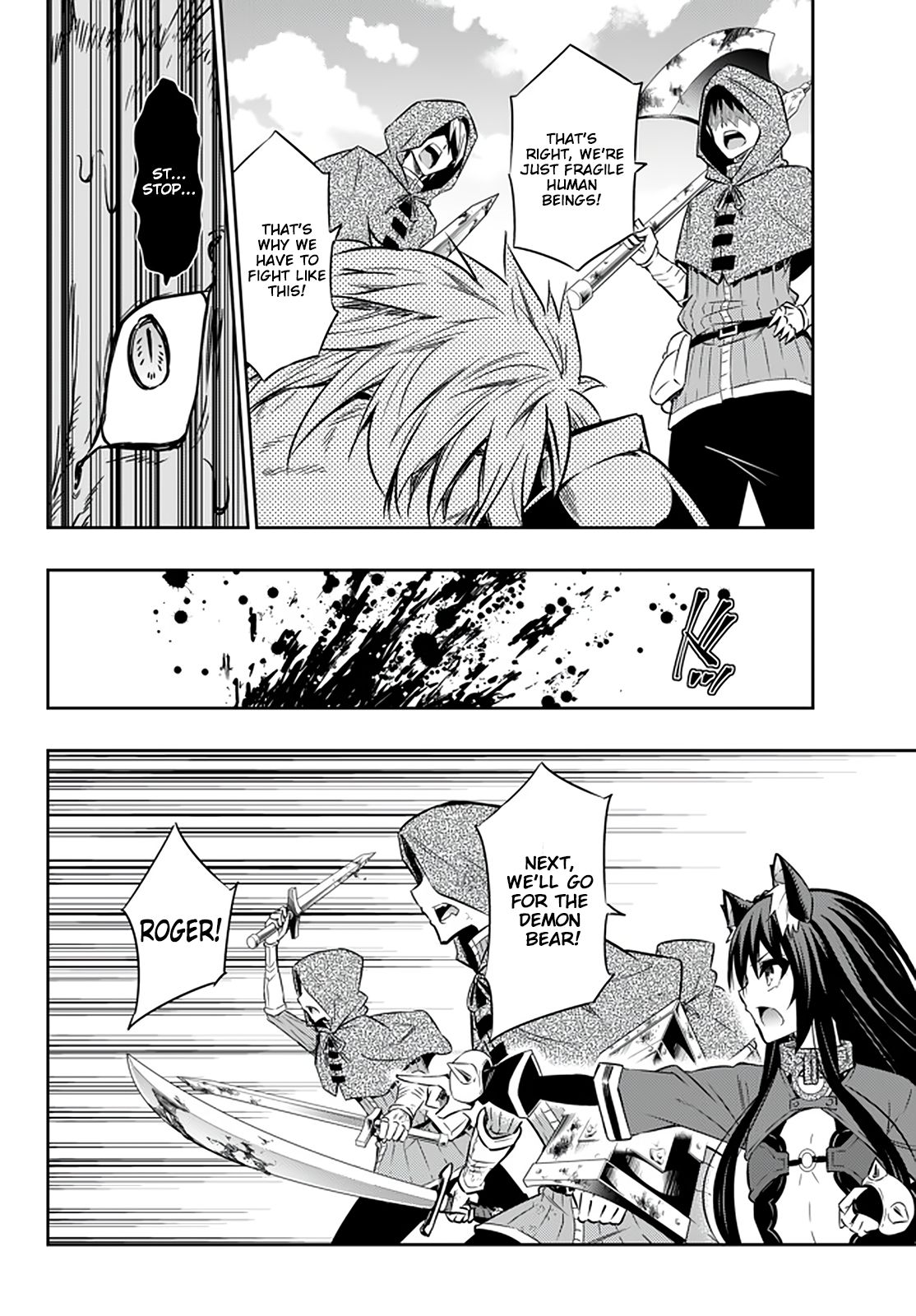 Page 13 of Chapter 60.1