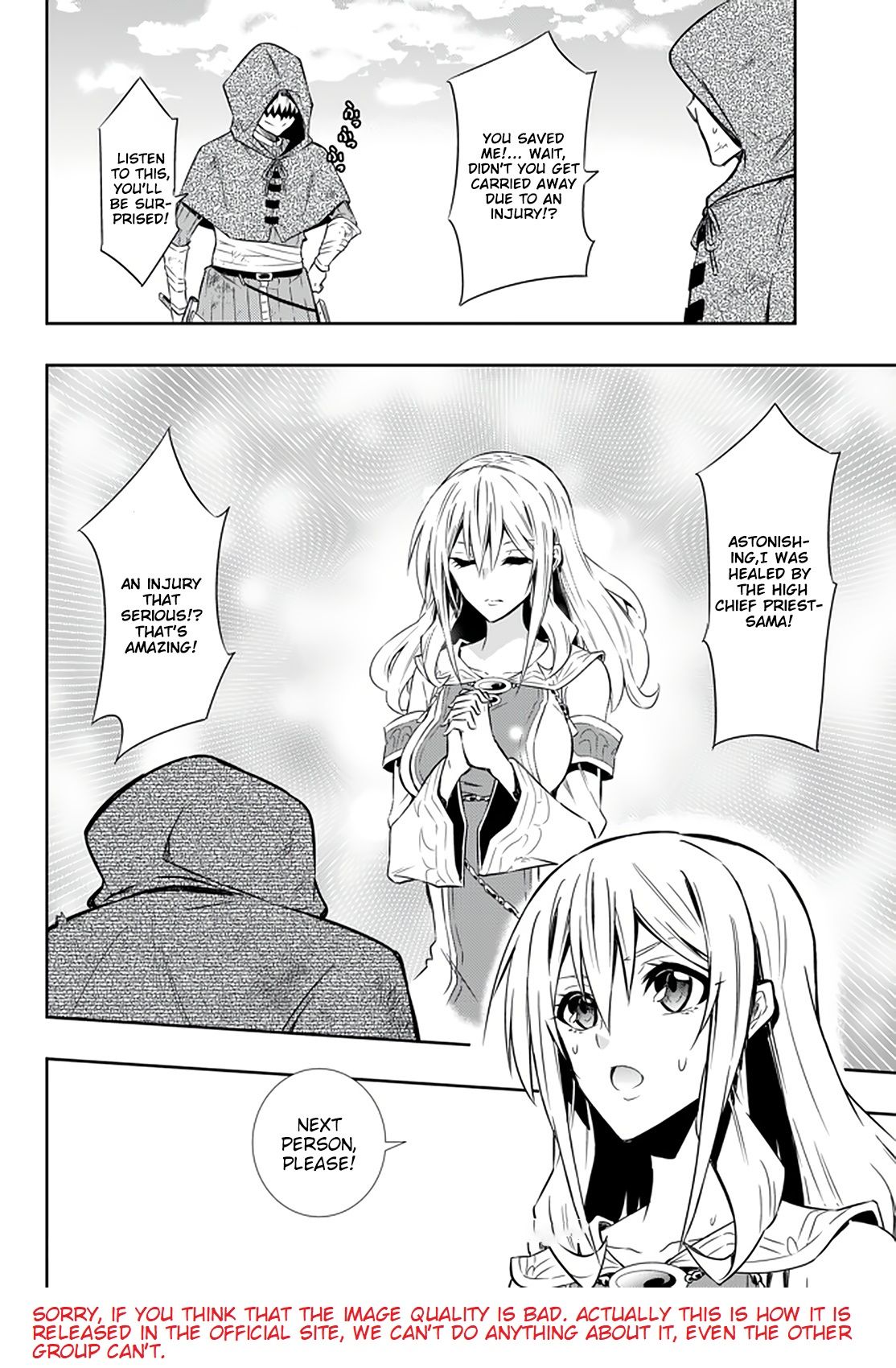 Page 17 of Chapter 60.1