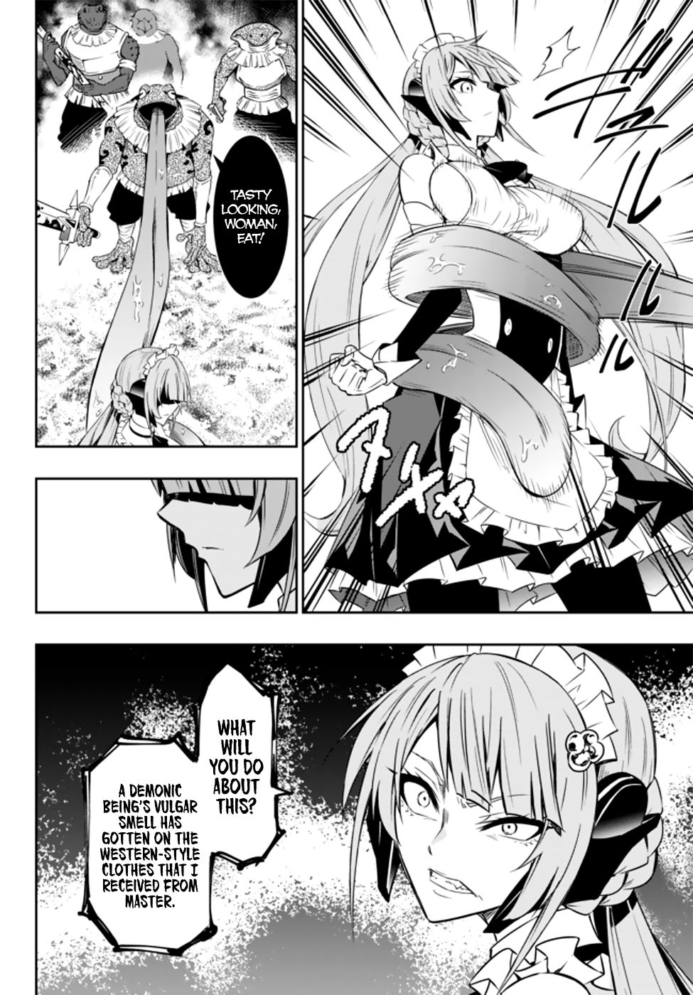 Page 3 of Chapter 60.2