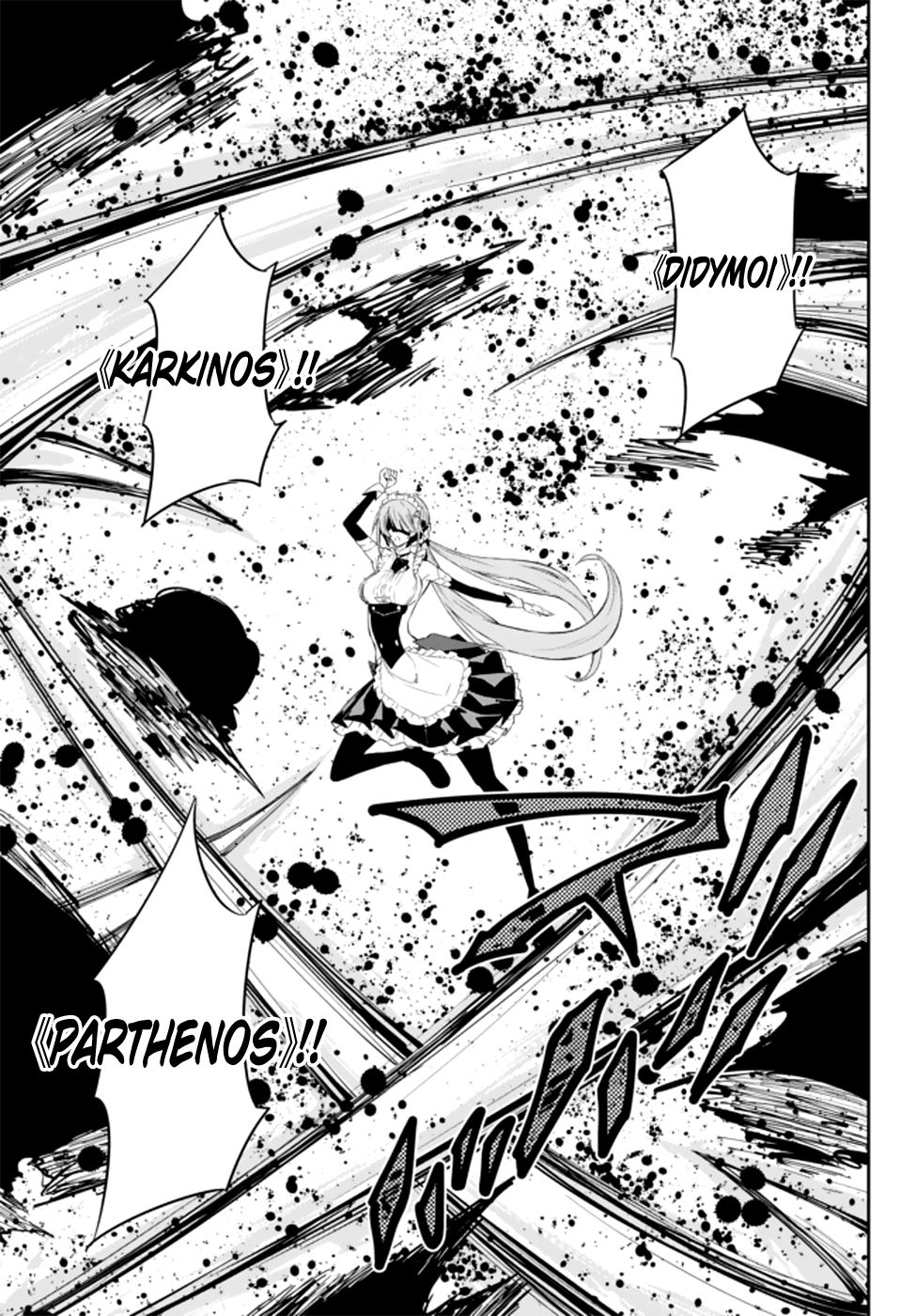 Page 6 of Chapter 60.2