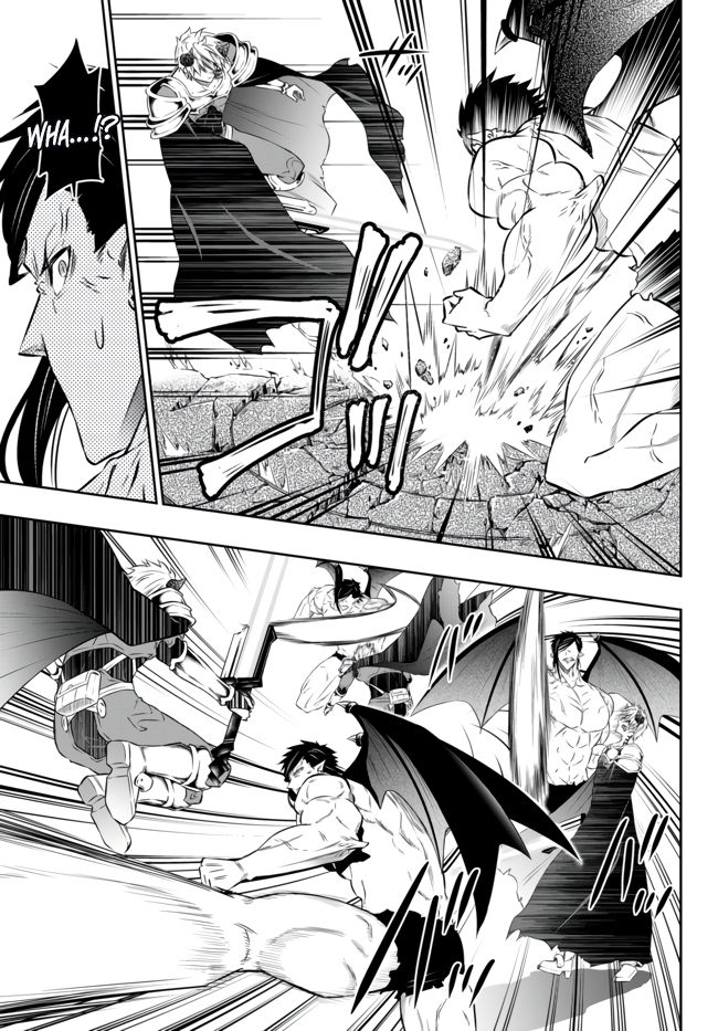 Page 2 of Chapter 61.2