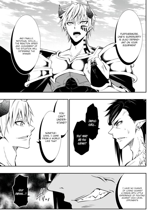 Page 4 of Chapter 61.2
