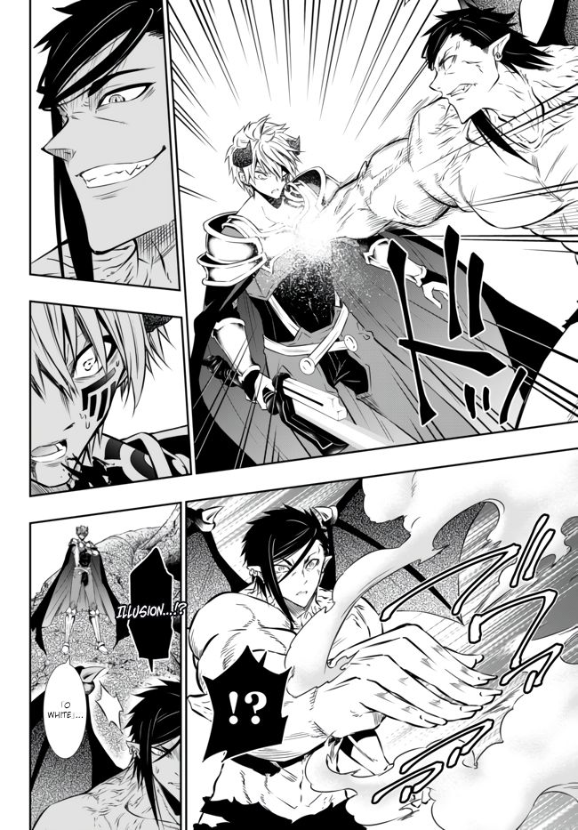 Page 7 of Chapter 61.2