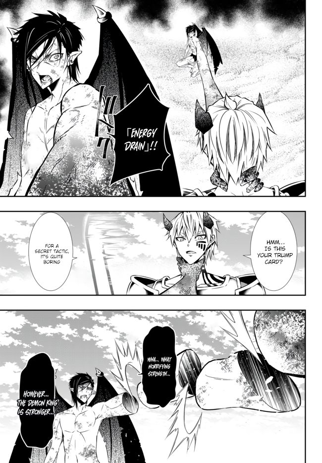Page 13 of Chapter 61.2