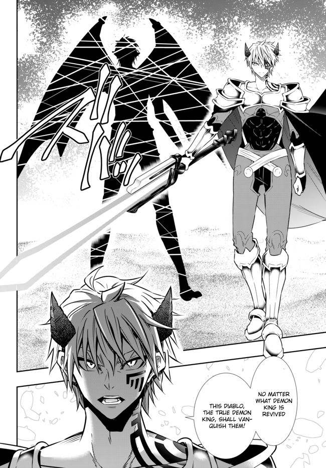 Page 14 of Chapter 61.2