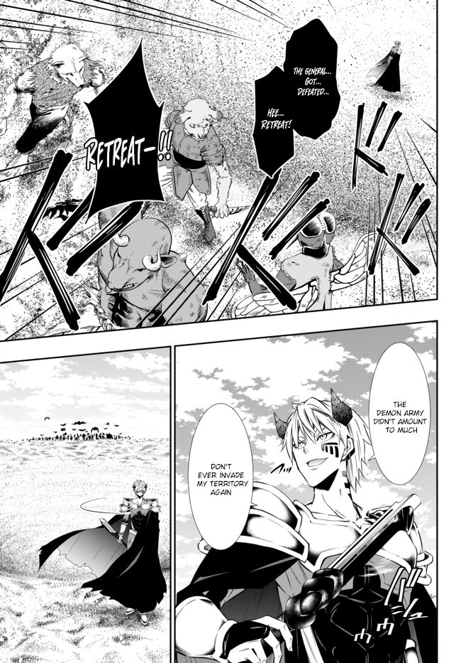 Page 15 of Chapter 61.2