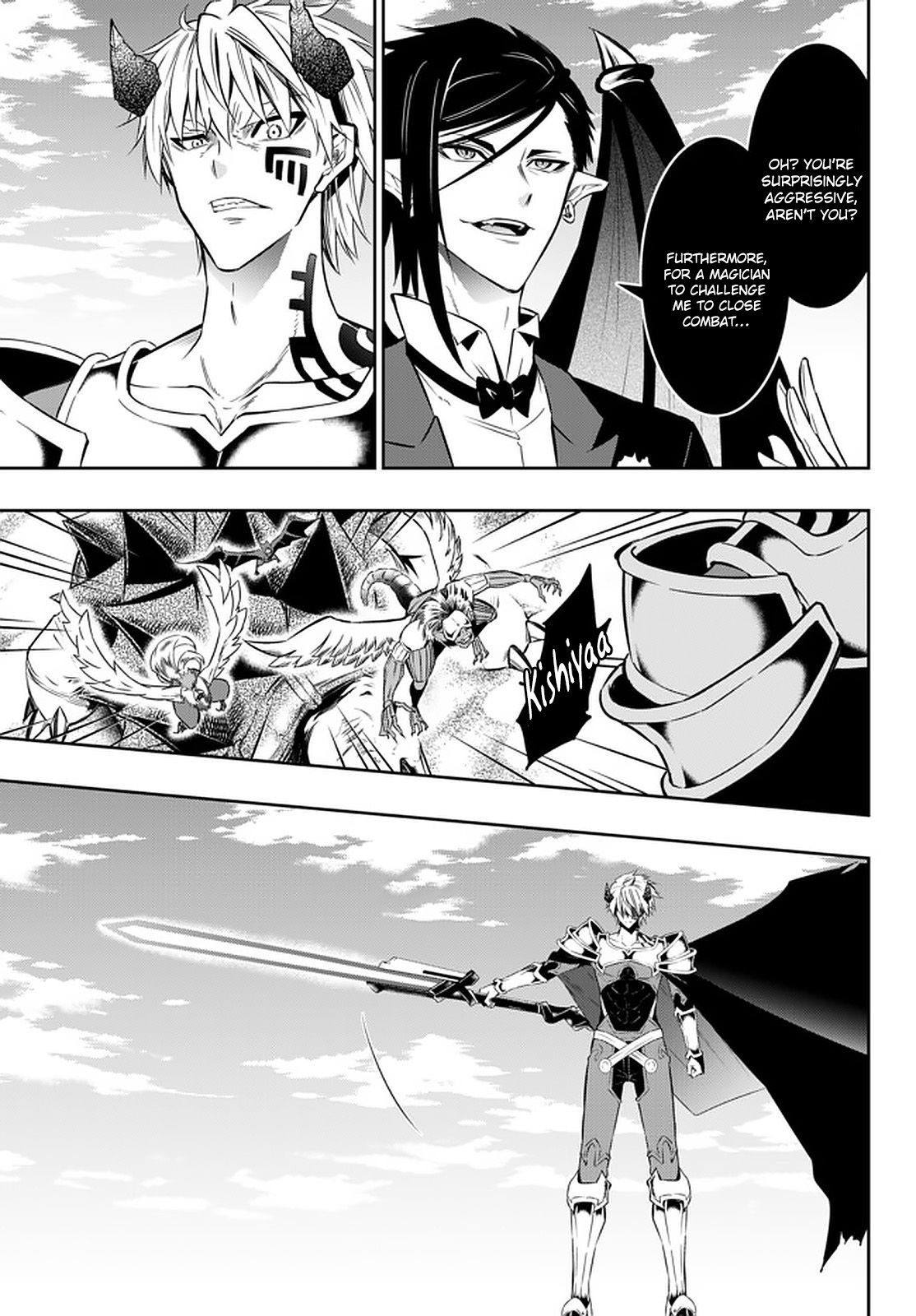 Page 4 of Chapter 61.1