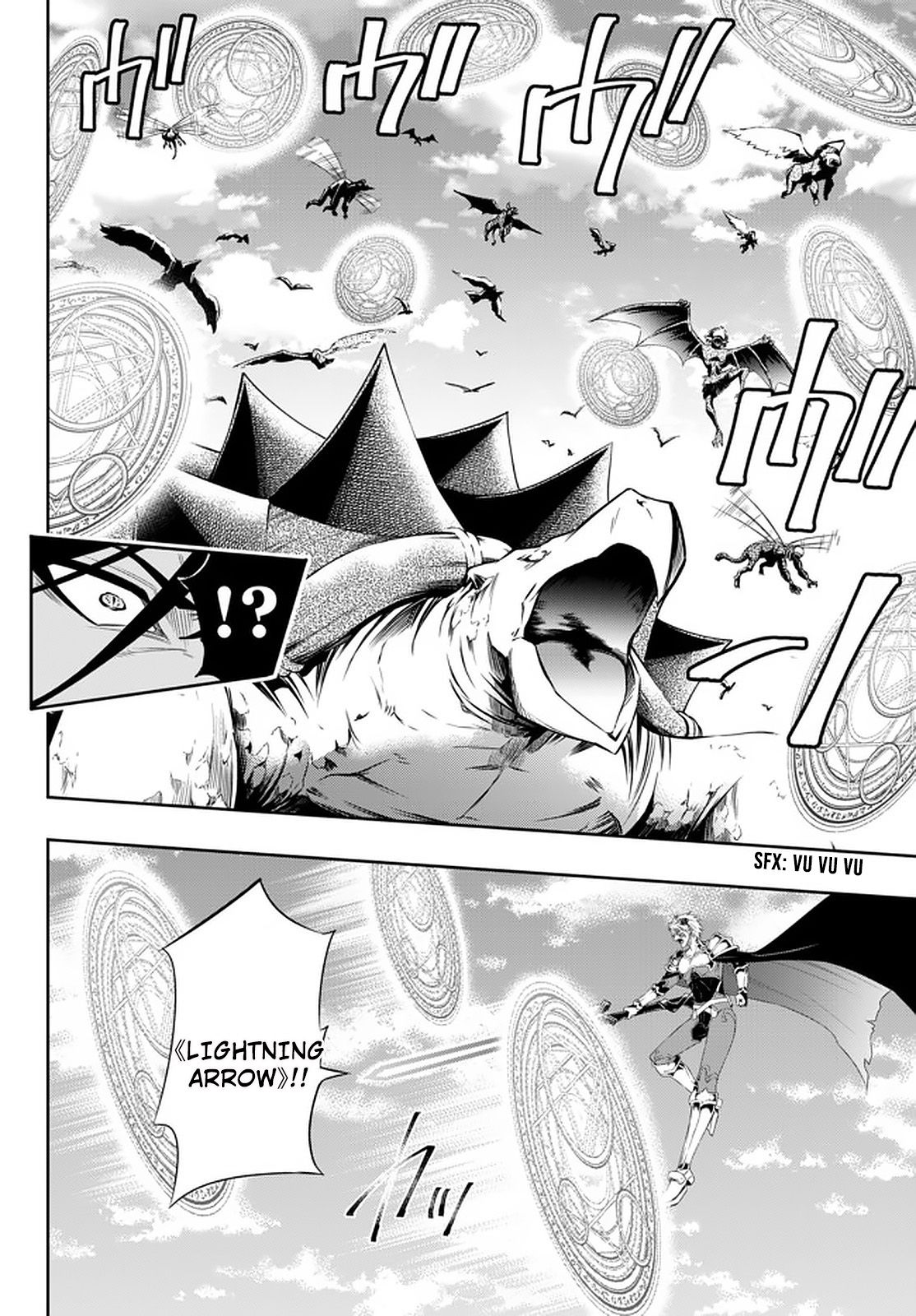 Page 5 of Chapter 61.1