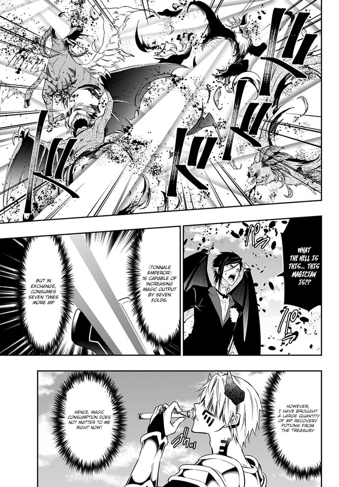 Page 6 of Chapter 61.1
