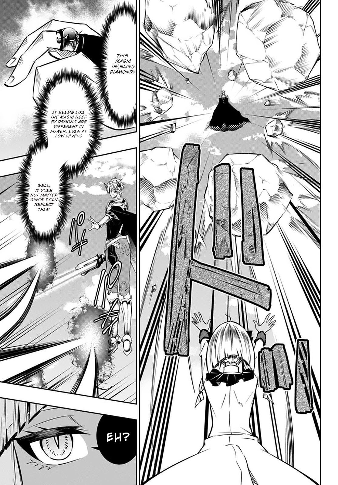 Page 8 of Chapter 61.1