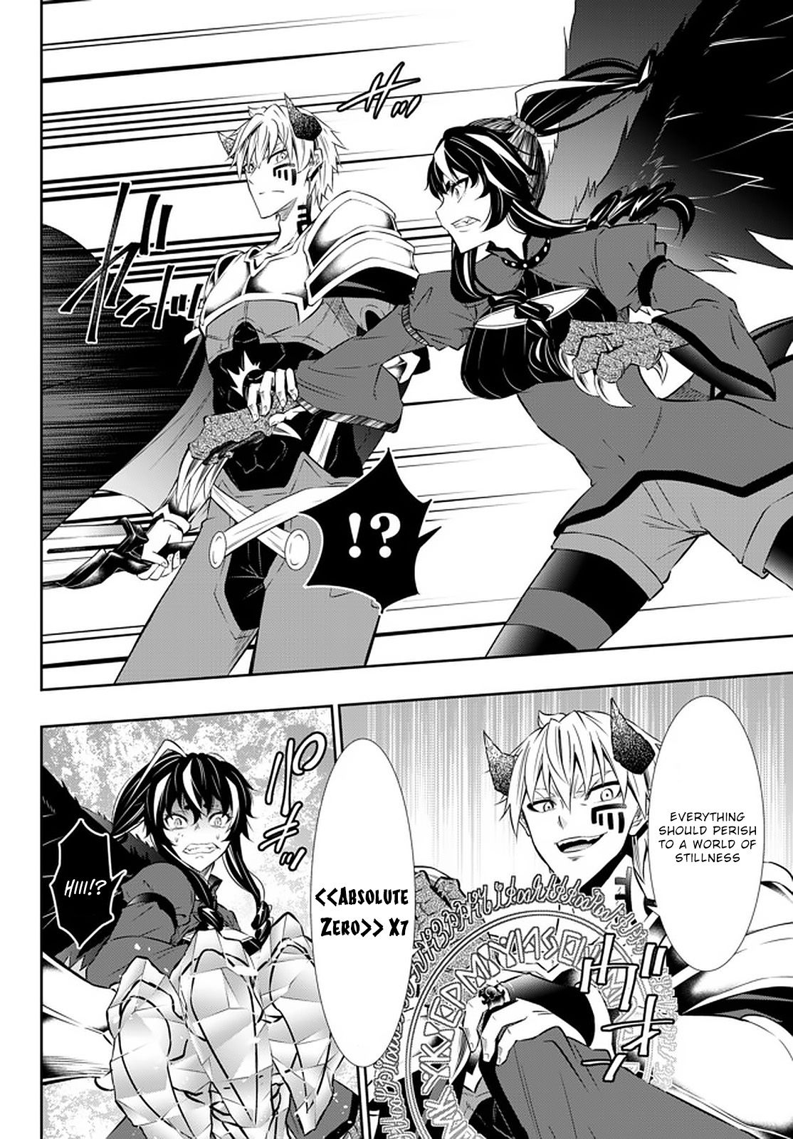 Page 11 of Chapter 61.1