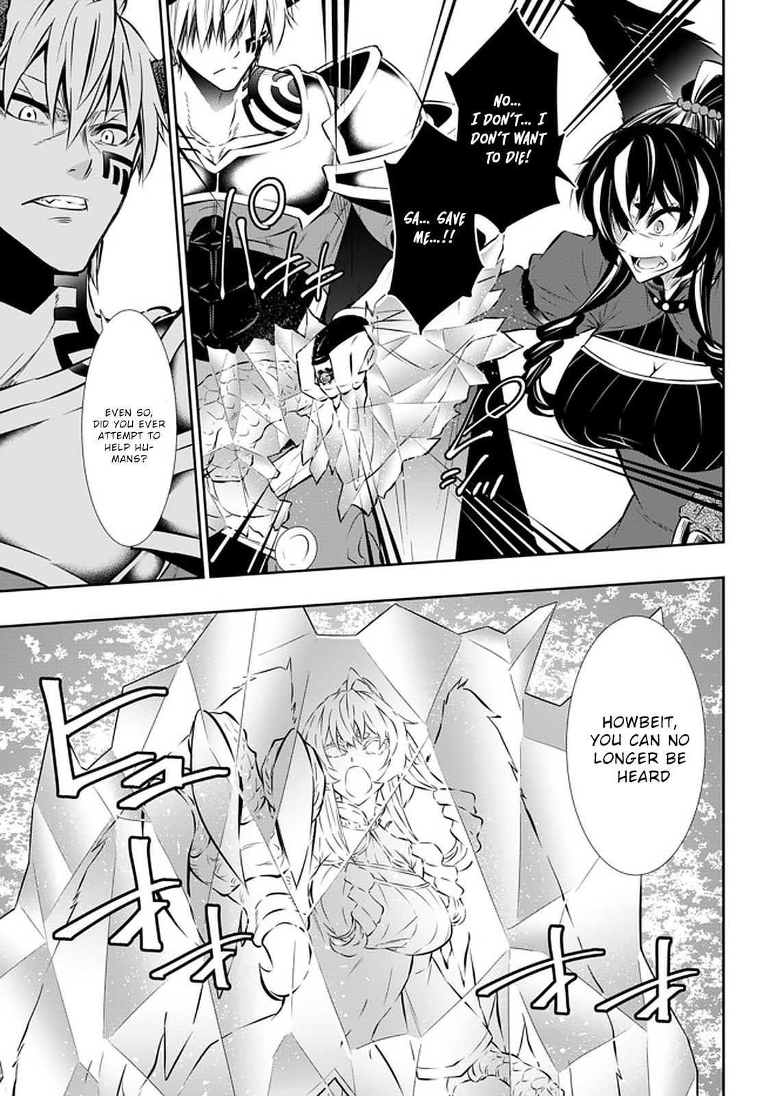 Page 12 of Chapter 61.1