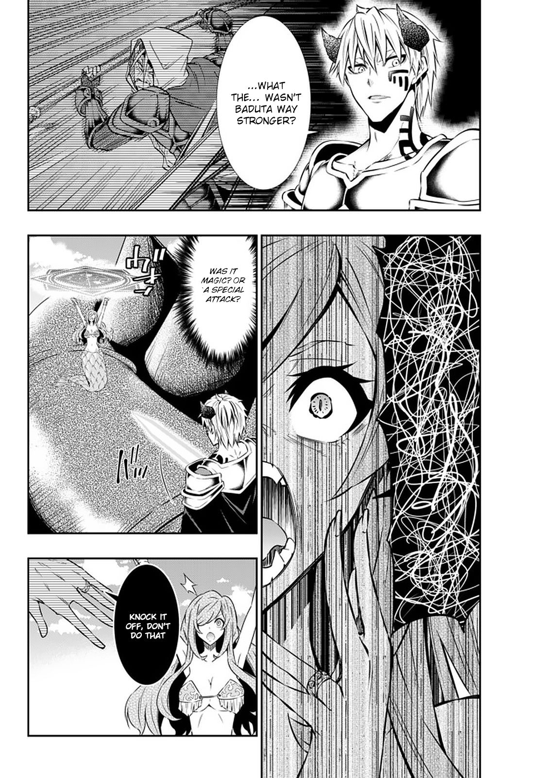 Page 13 of Chapter 61.1