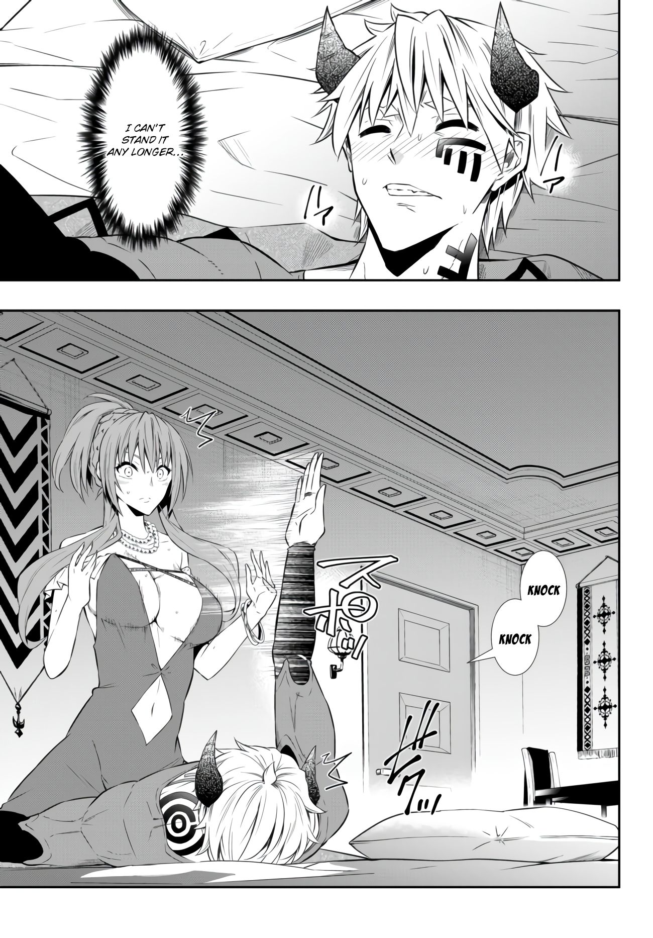 Page 16 of Chapter 62.2