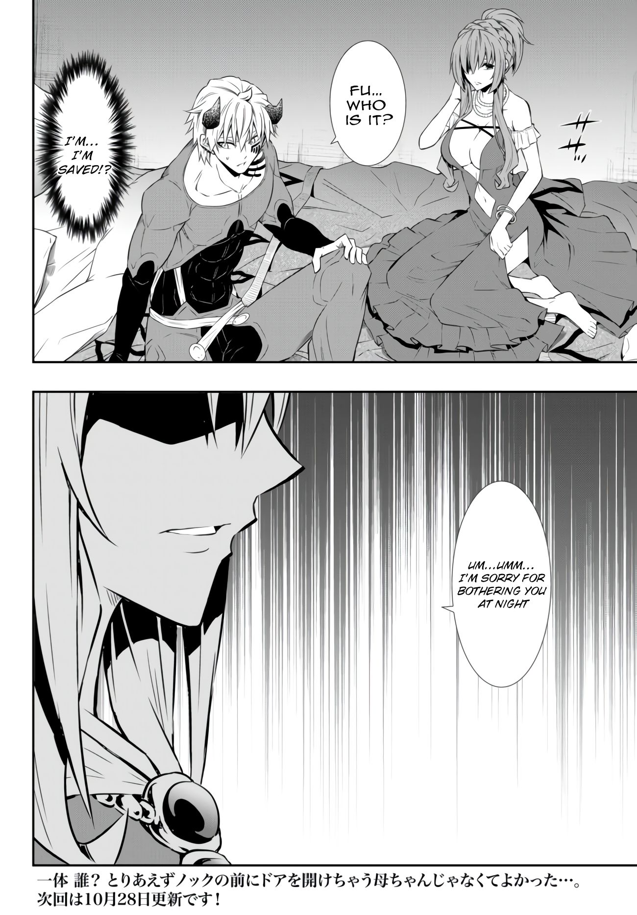 Page 17 of Chapter 62.2