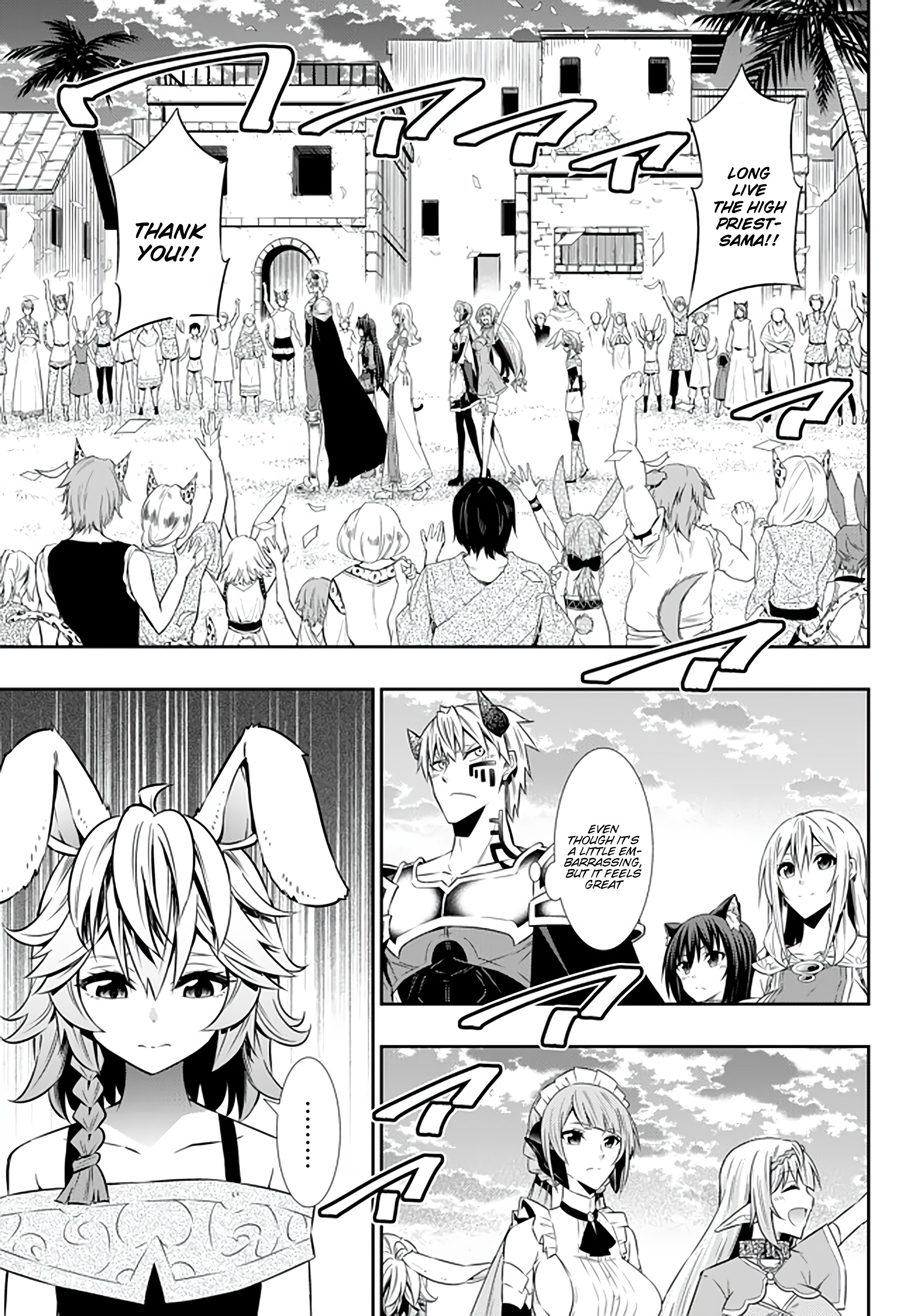 Page 2 of Chapter 62.1