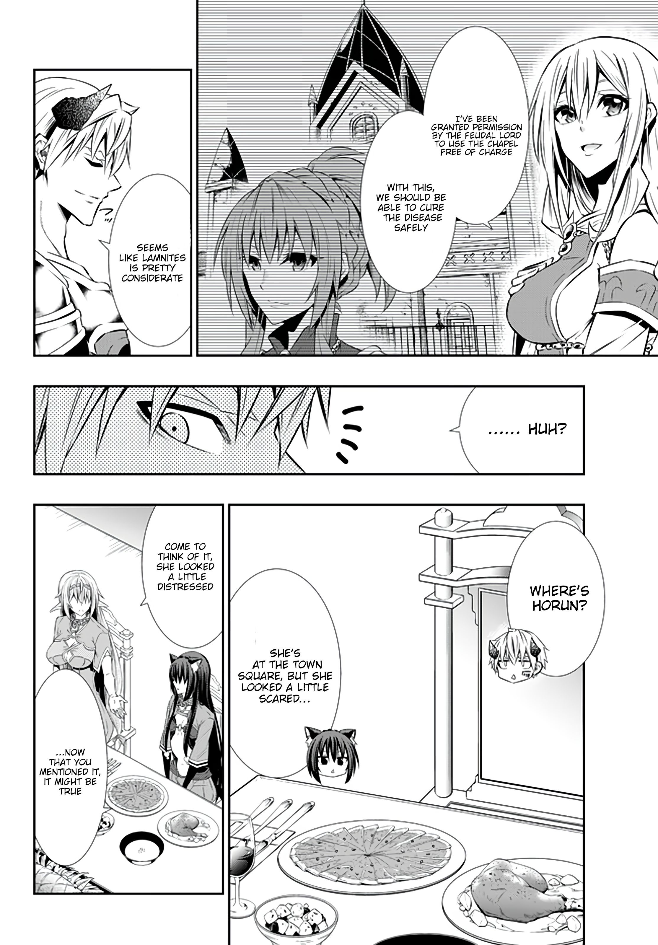 Page 5 of Chapter 62.1
