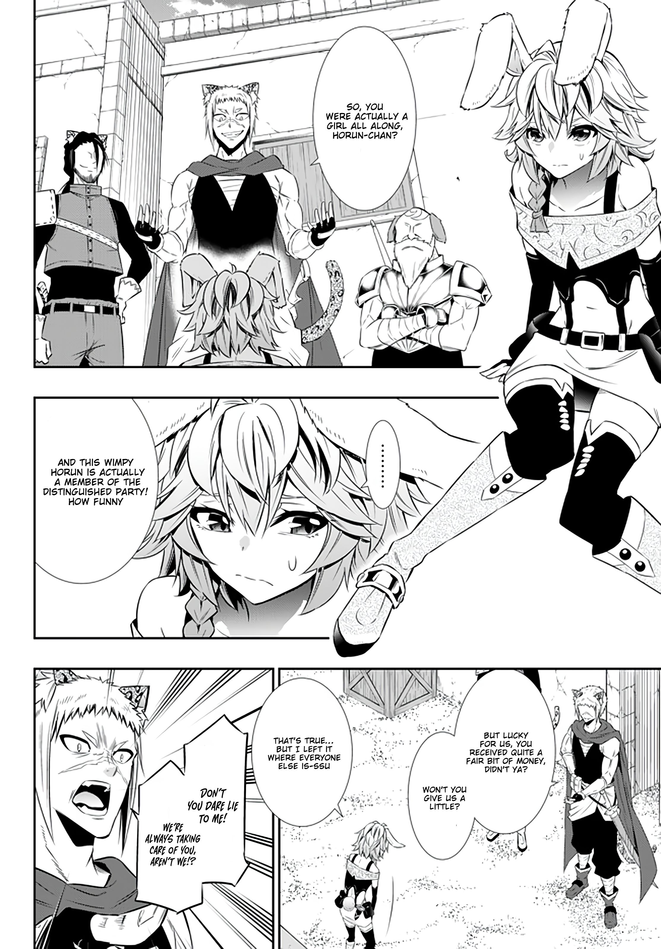 Page 9 of Chapter 62.1