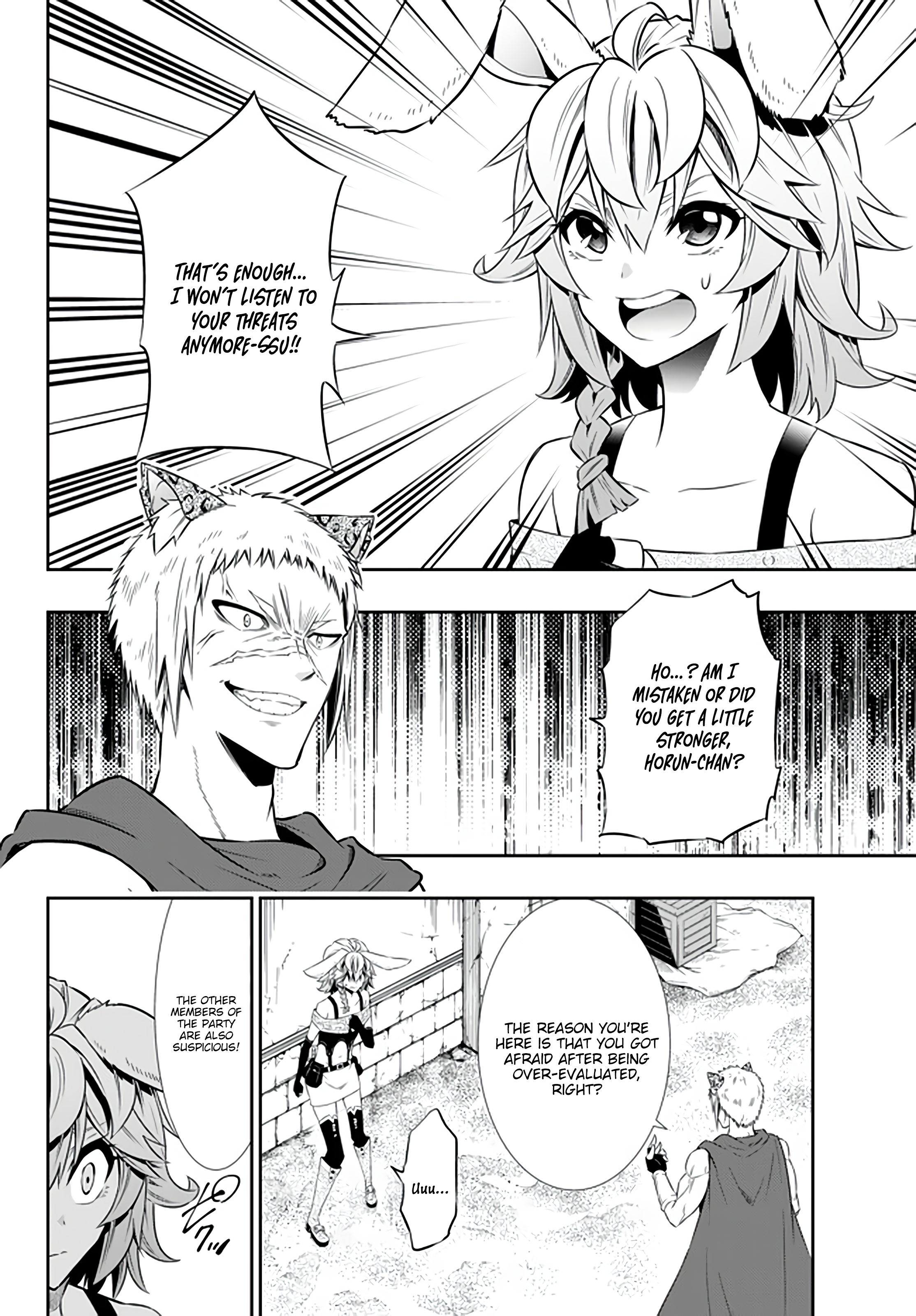 Page 11 of Chapter 62.1